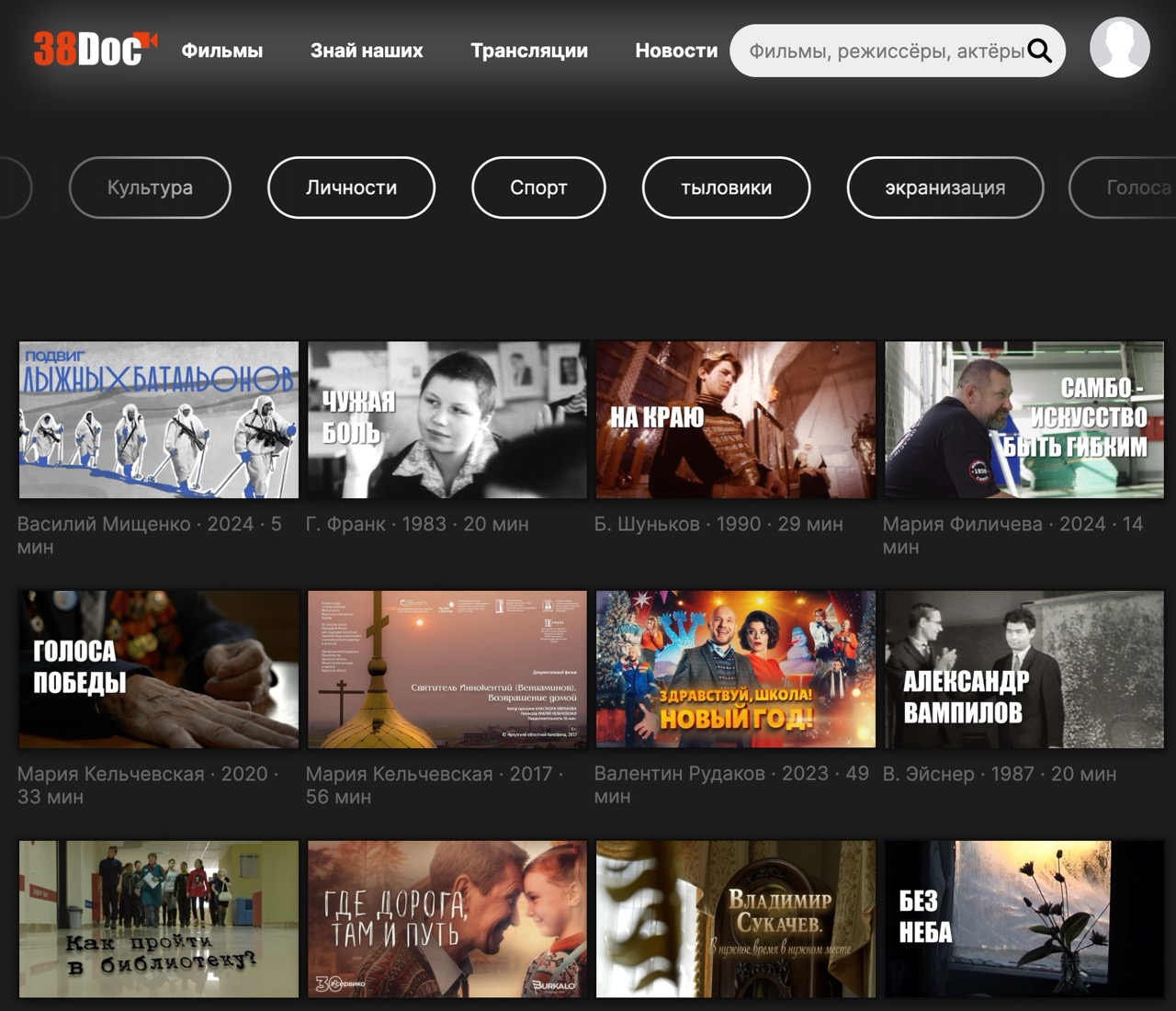 2025-11-03_19-56-07 Large.jpeg