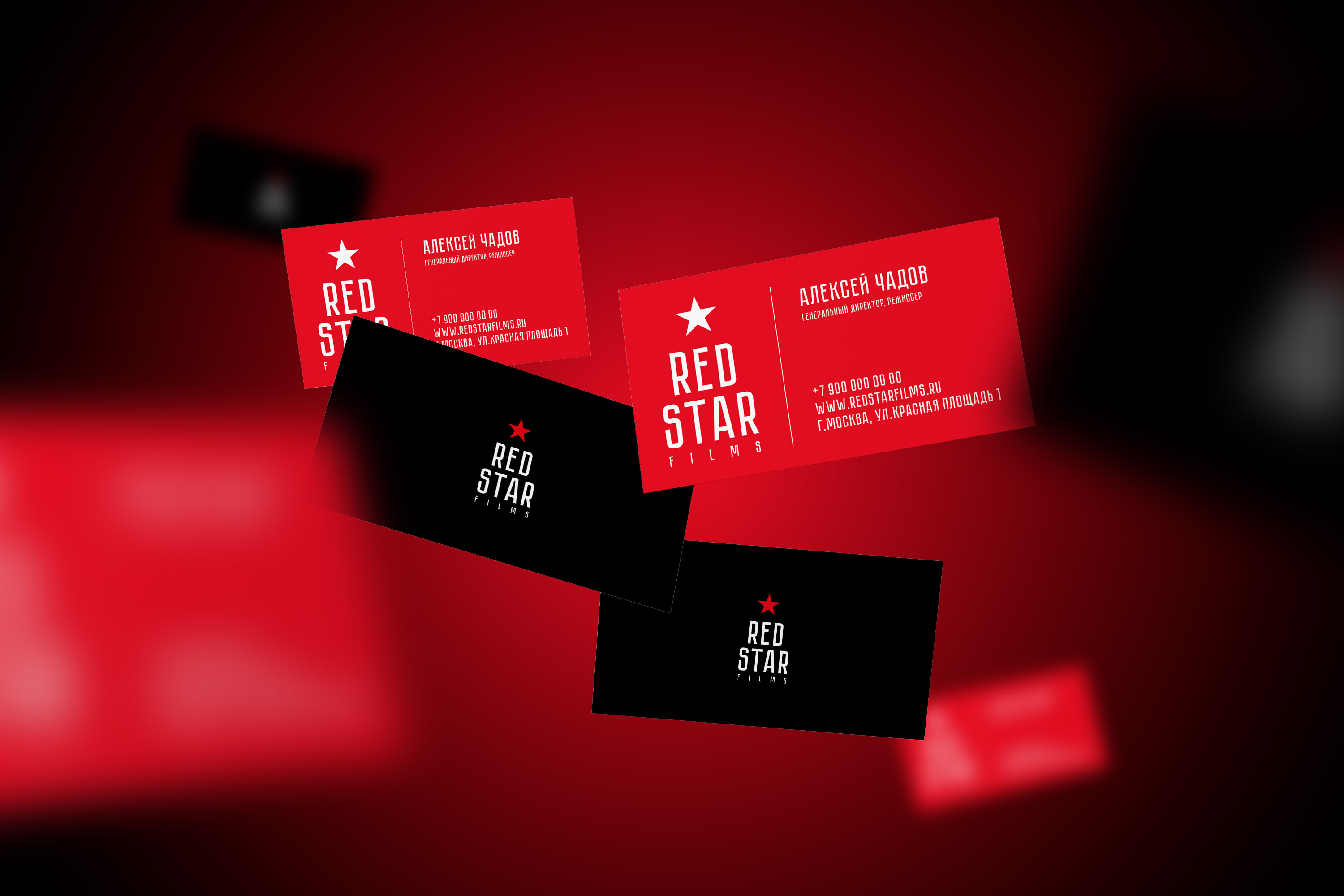 Flying Business Card Mockup копия.jpg
