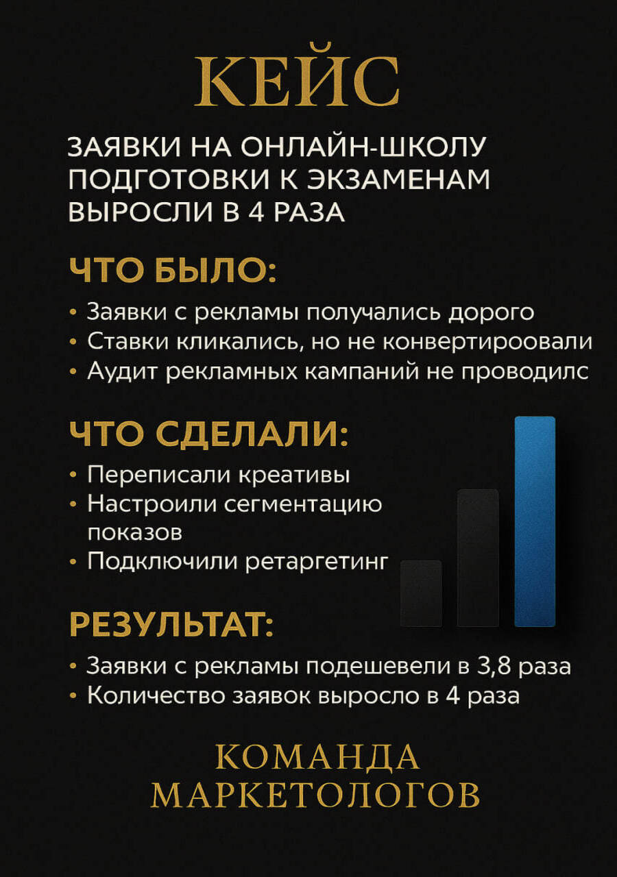 обвщяя инфа.jpg