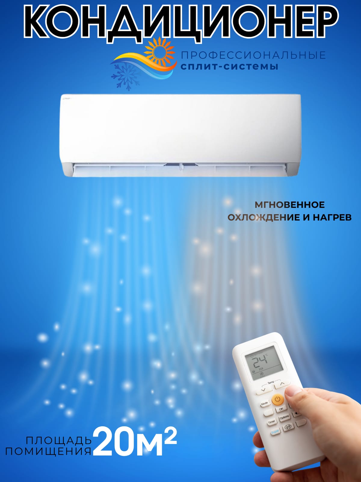 Изображение WhatsApp 2025-11-03 в 18.50.35_10e7170b.jpg
