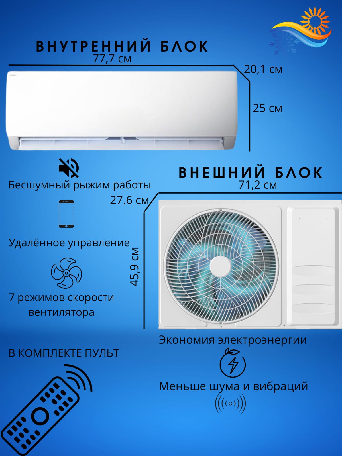 Изображение WhatsApp 2025-11-03 в 18.50.35_9f86d3ee.jpg