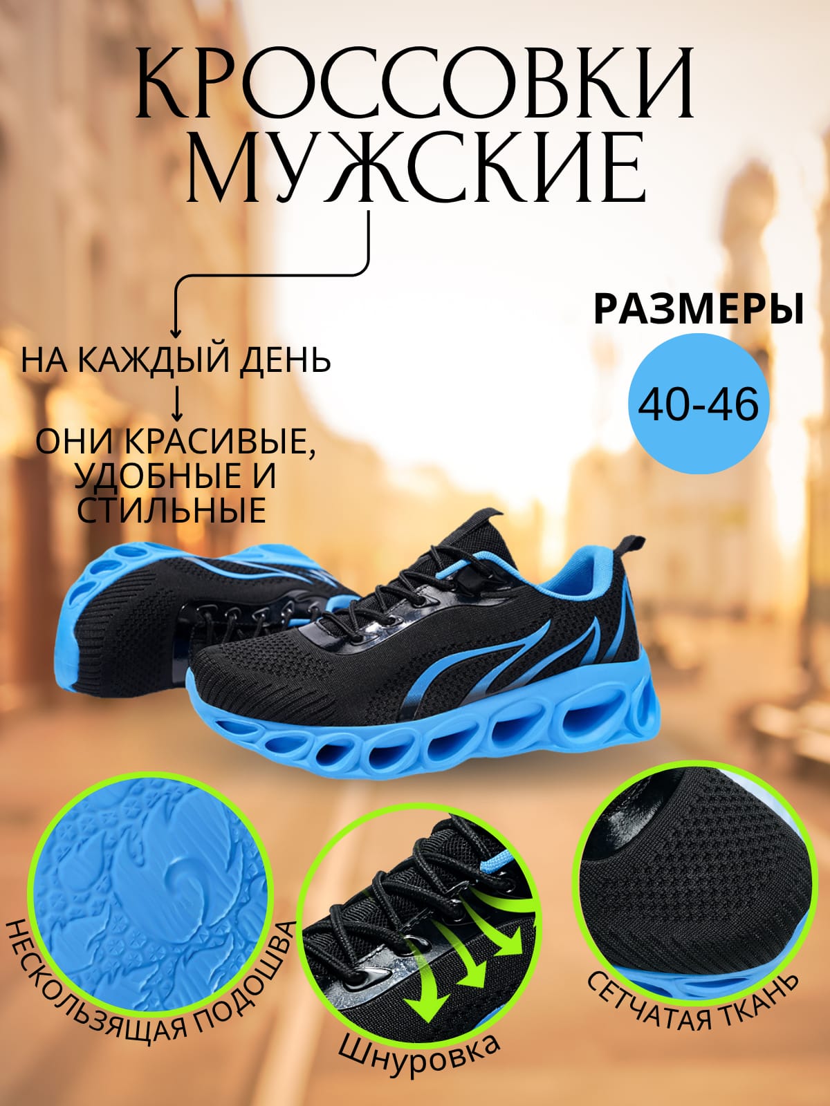 Изображение WhatsApp 2025-11-03 в 18.50.34_3a46e2a9.jpg