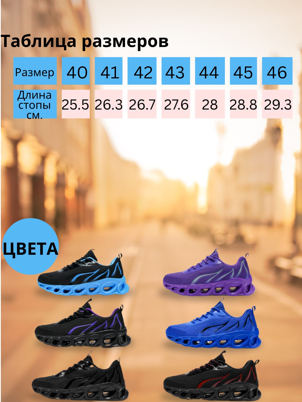 Изображение WhatsApp 2025-11-03 в 18.50.35_11fa1f92.jpg