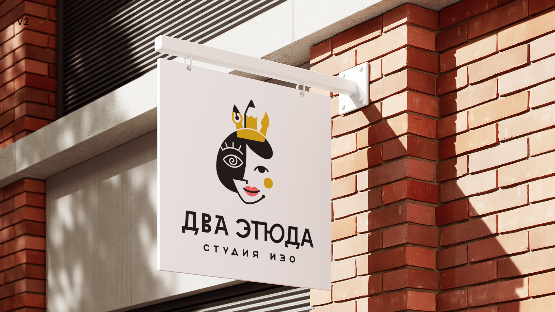 2-Этюда-logo-2-4.jpg