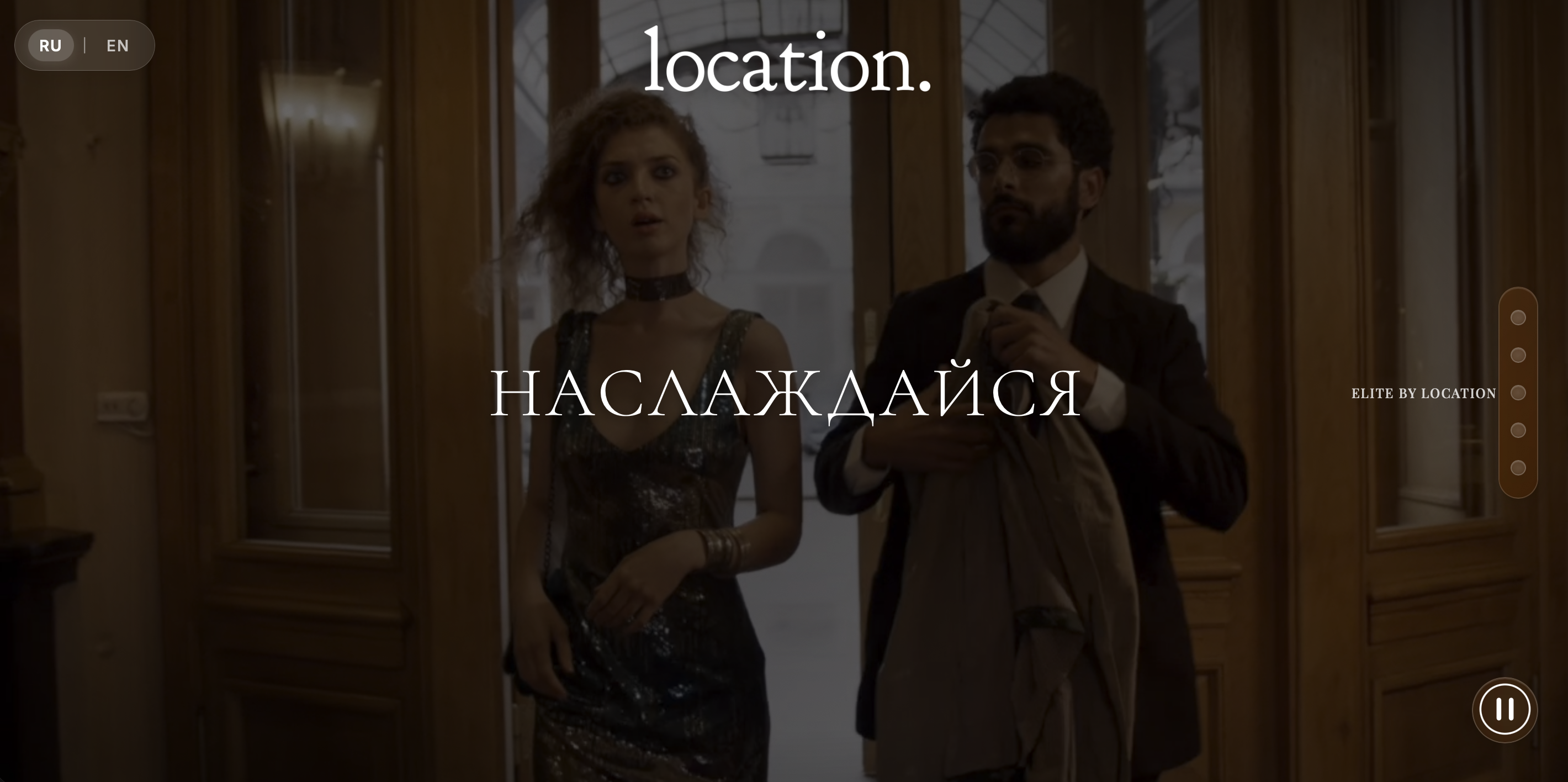 Снимок экрана 2025-11-04 в 09.39.55.png