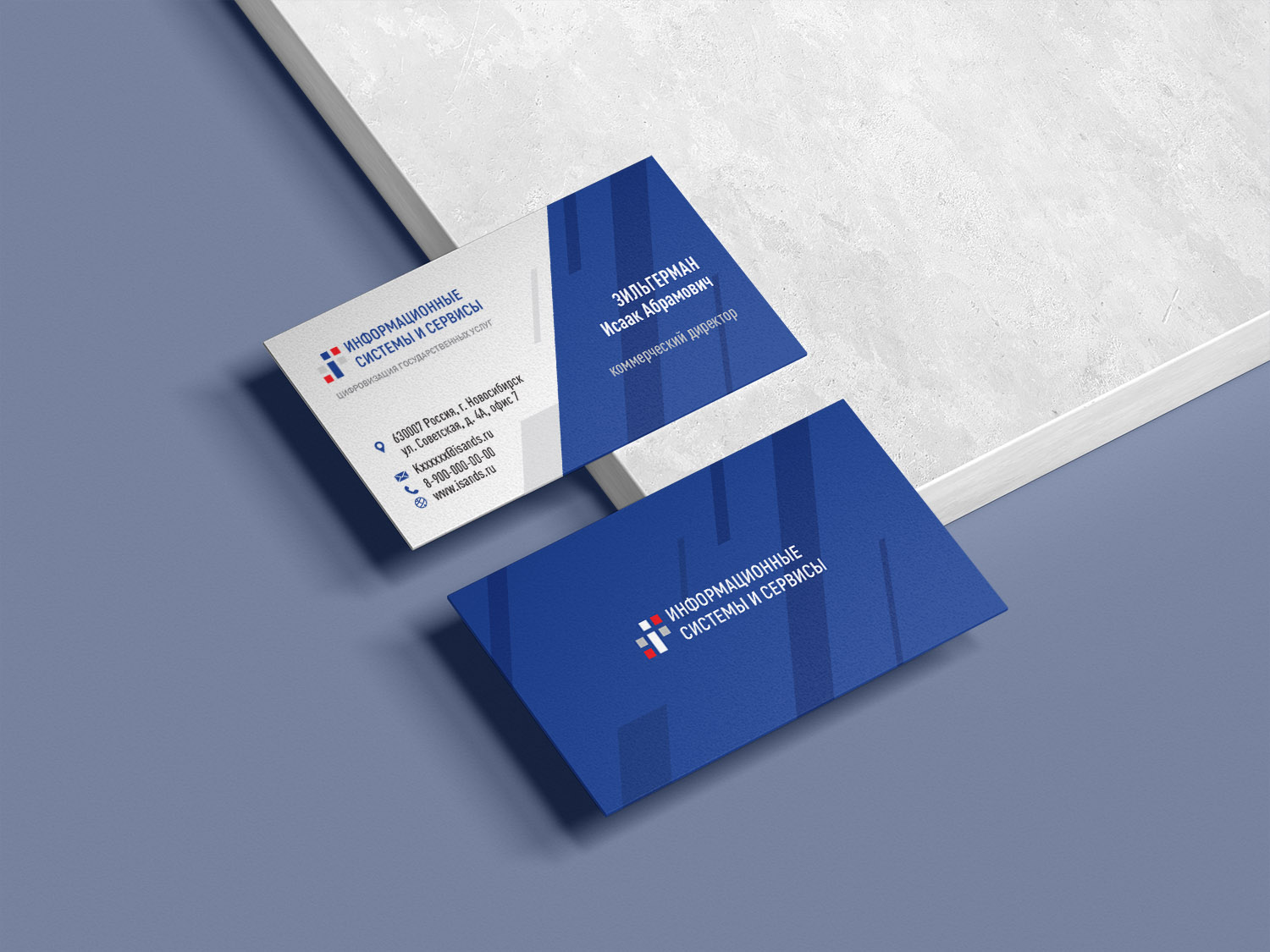 8345d5ad-515b-4843-8054-f8151a33f420 копия.jpg