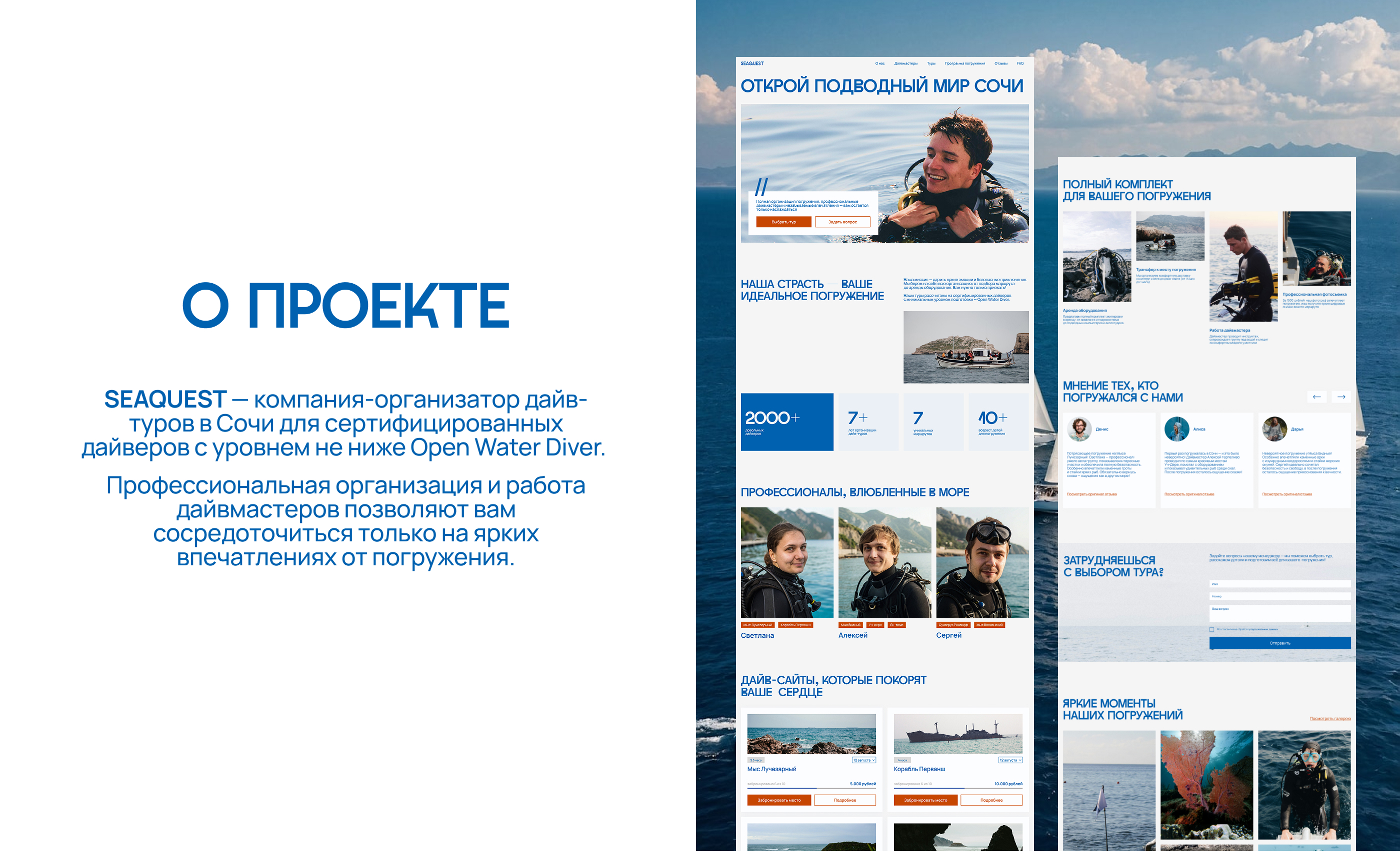 behance 2.jpg