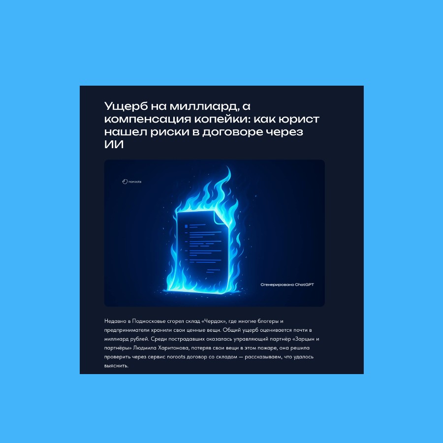 подробнее в портфолио-2.jpg