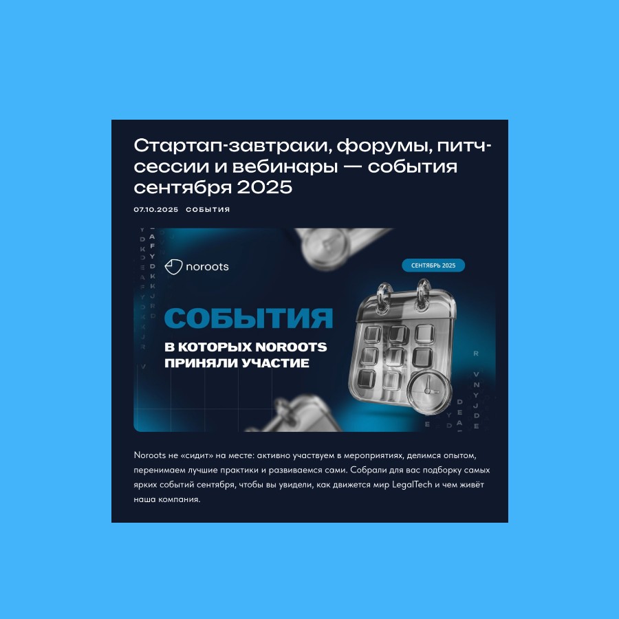 подробнее в портфолио-3.jpg