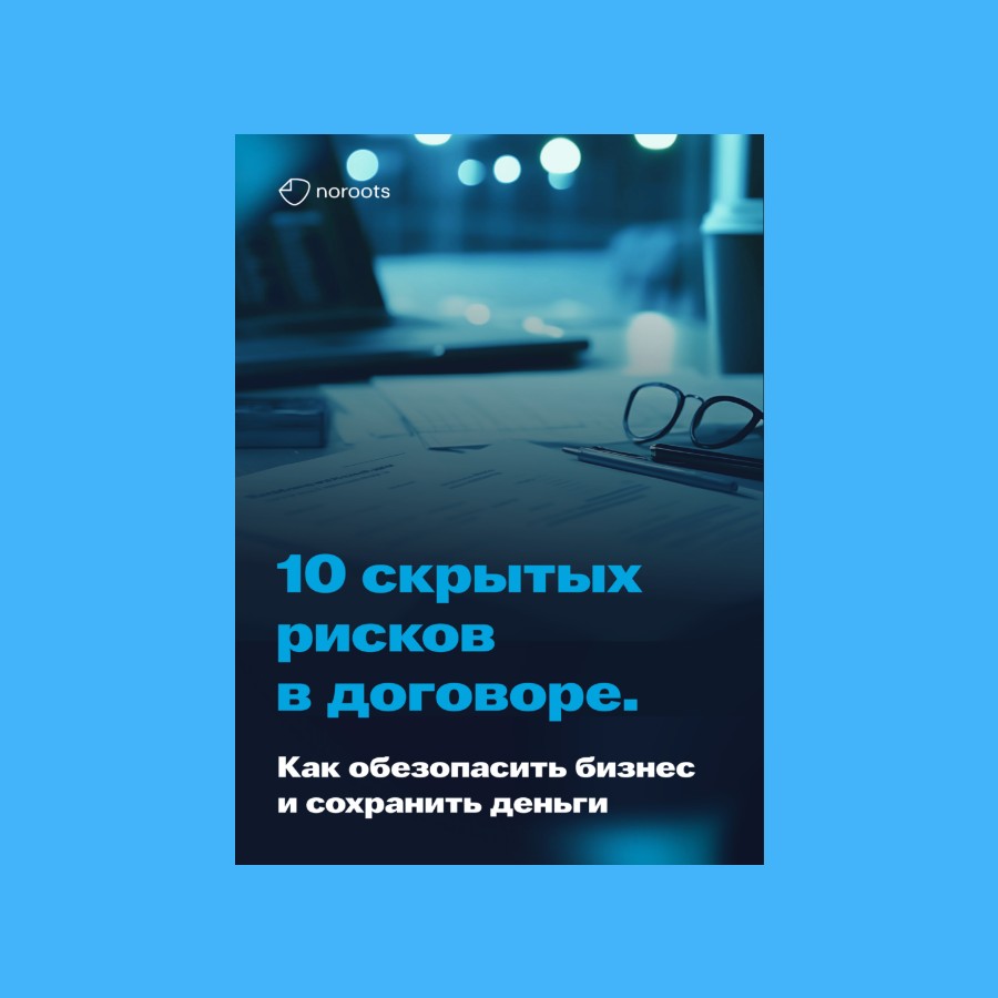 подробнее в портфолио-4.jpg