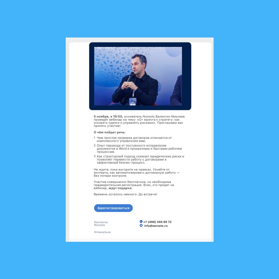 подробнее в портфолио-5.jpg