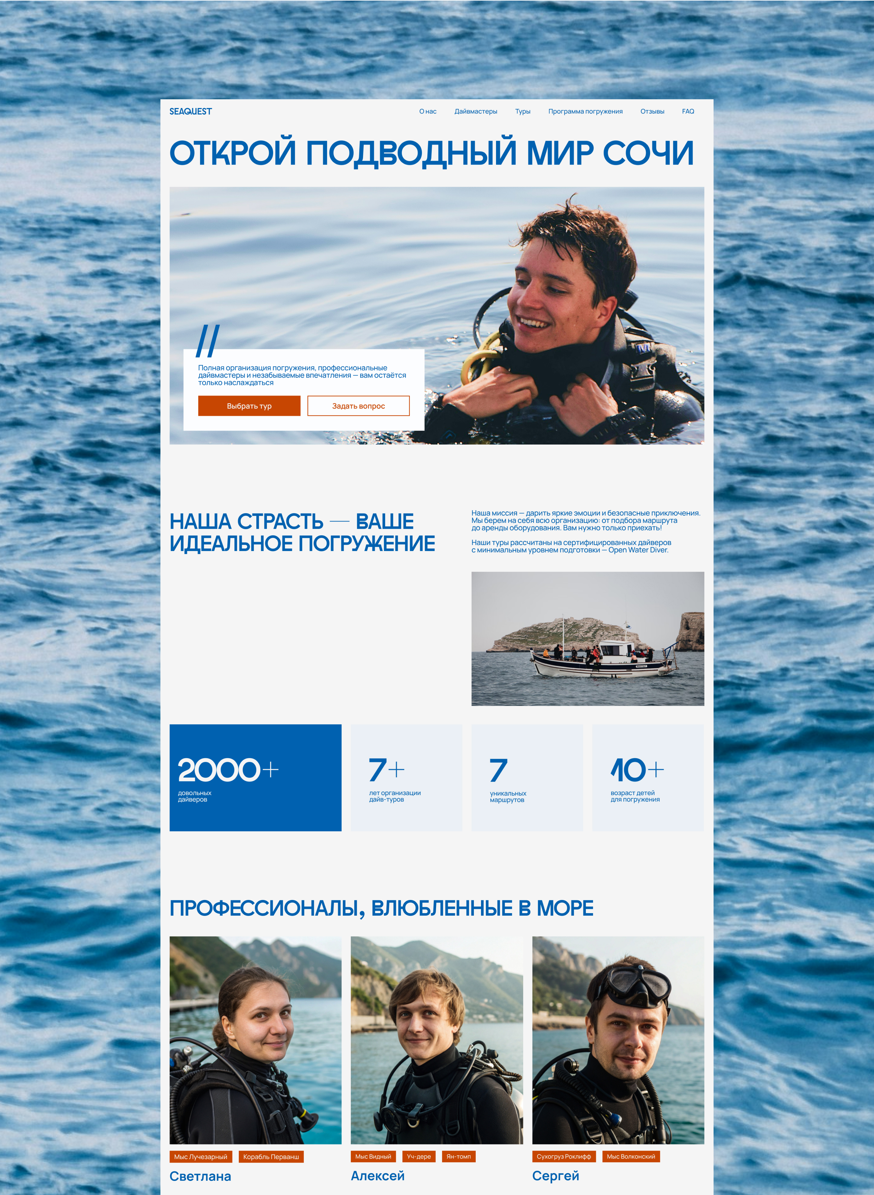 behance 5.jpg