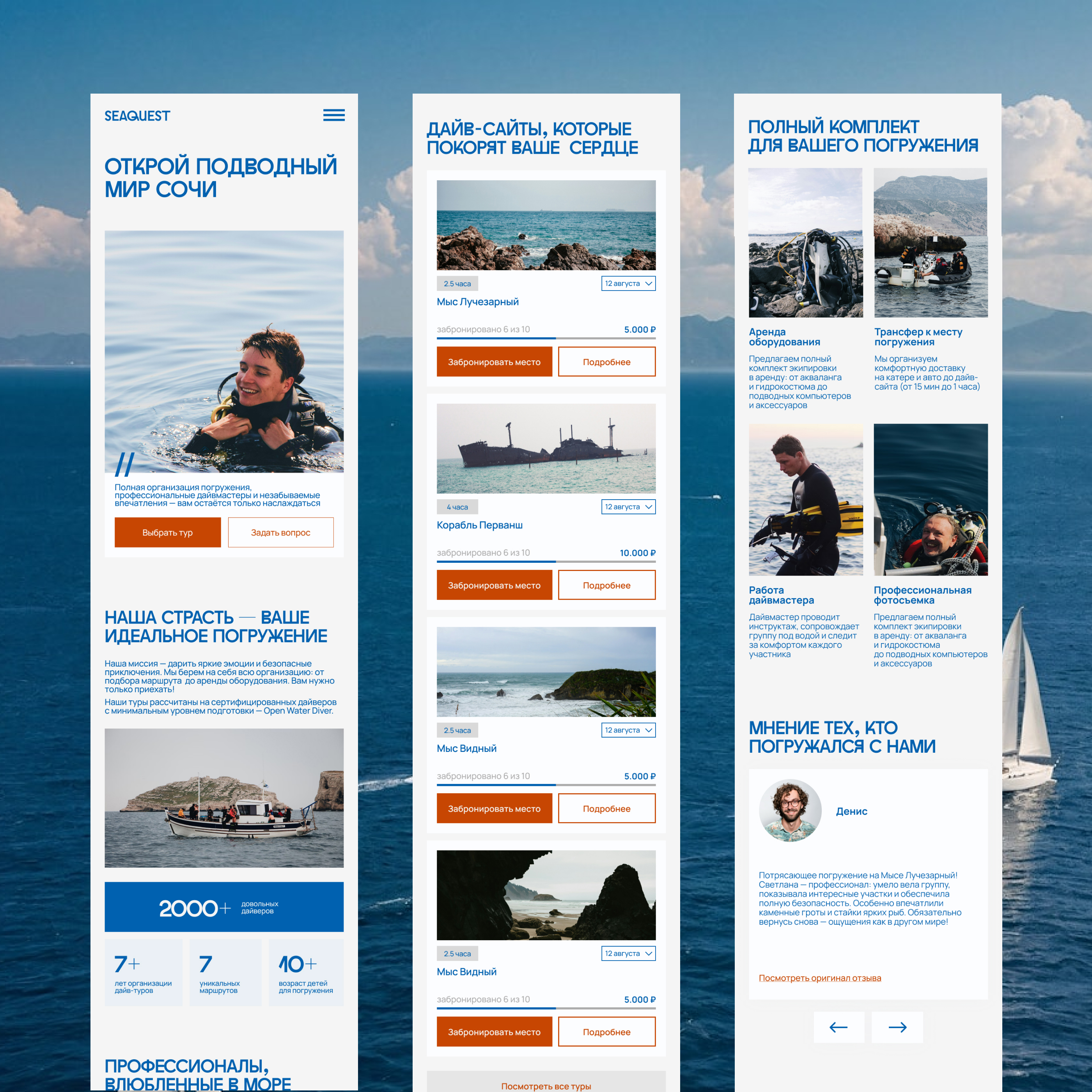 behance 10.jpg