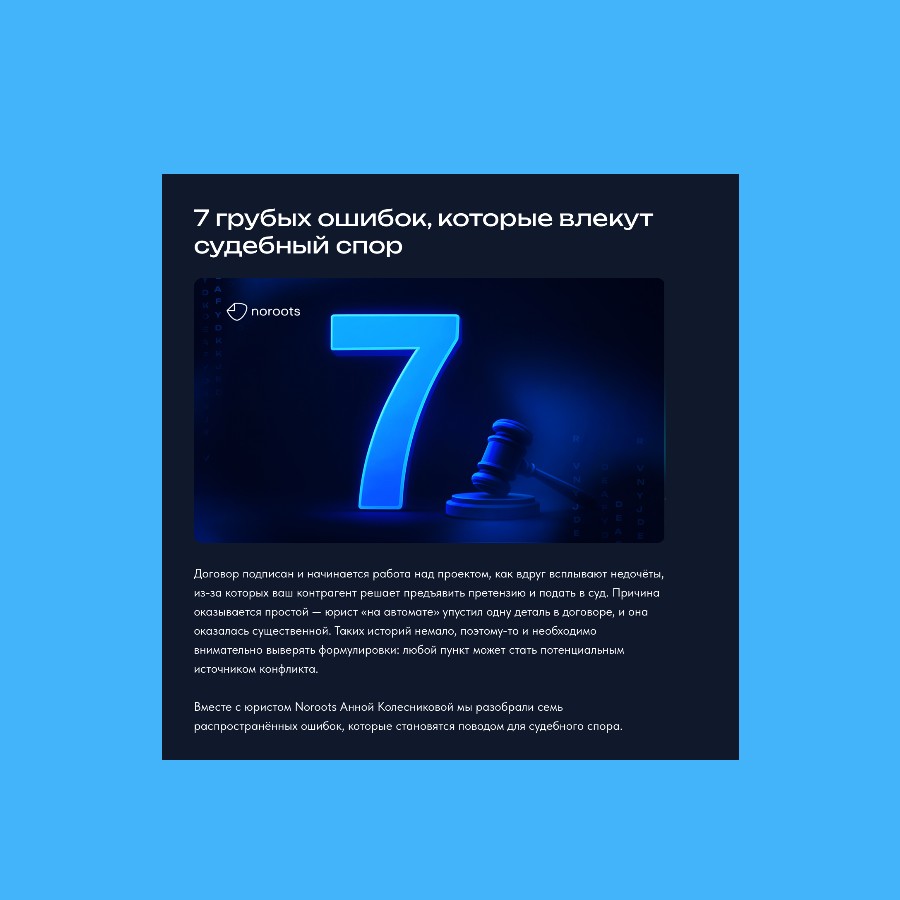 подробнее в портфолио-6.jpg