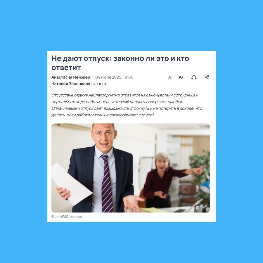 подробнее в портфолио-7.jpg