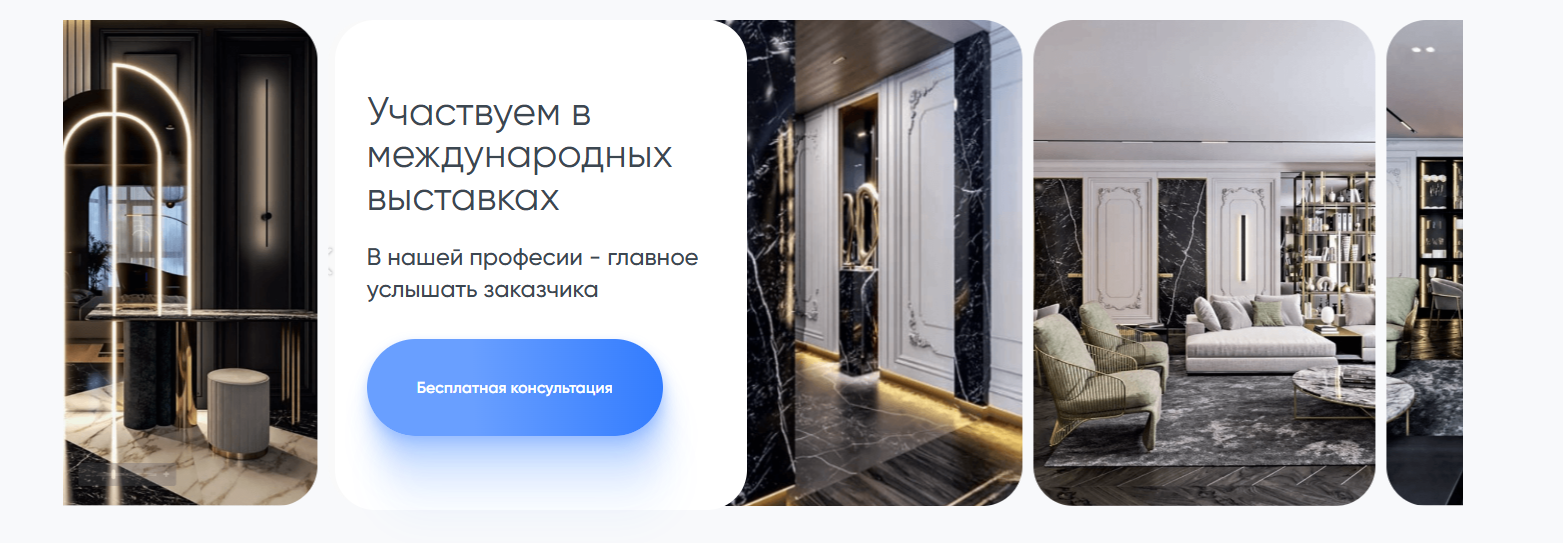 Снимок экрана 2025-11-04 125611.png