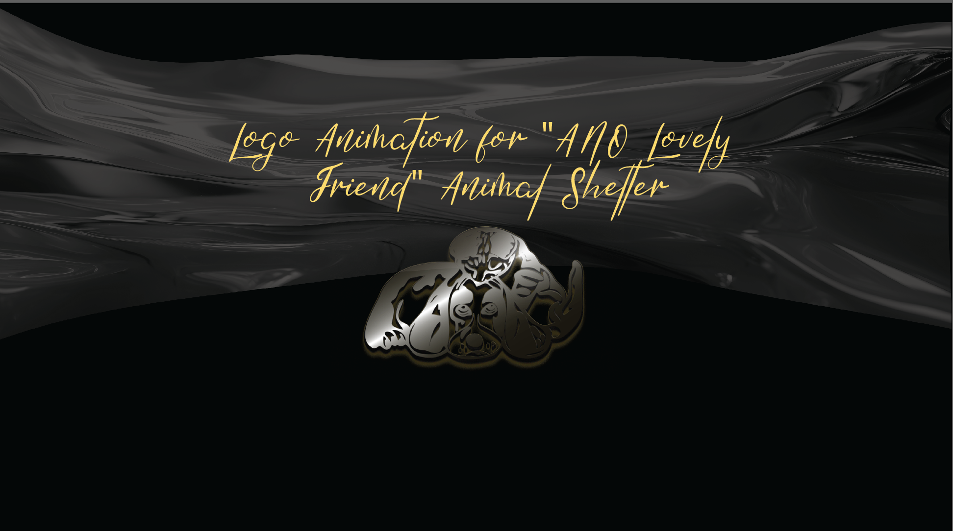 Анимация логотипа для приюта животных «АНО Милый друг»