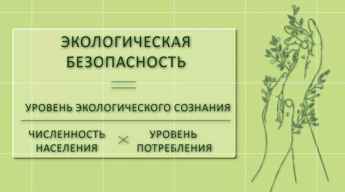 2025-11-04_23-22-16.png