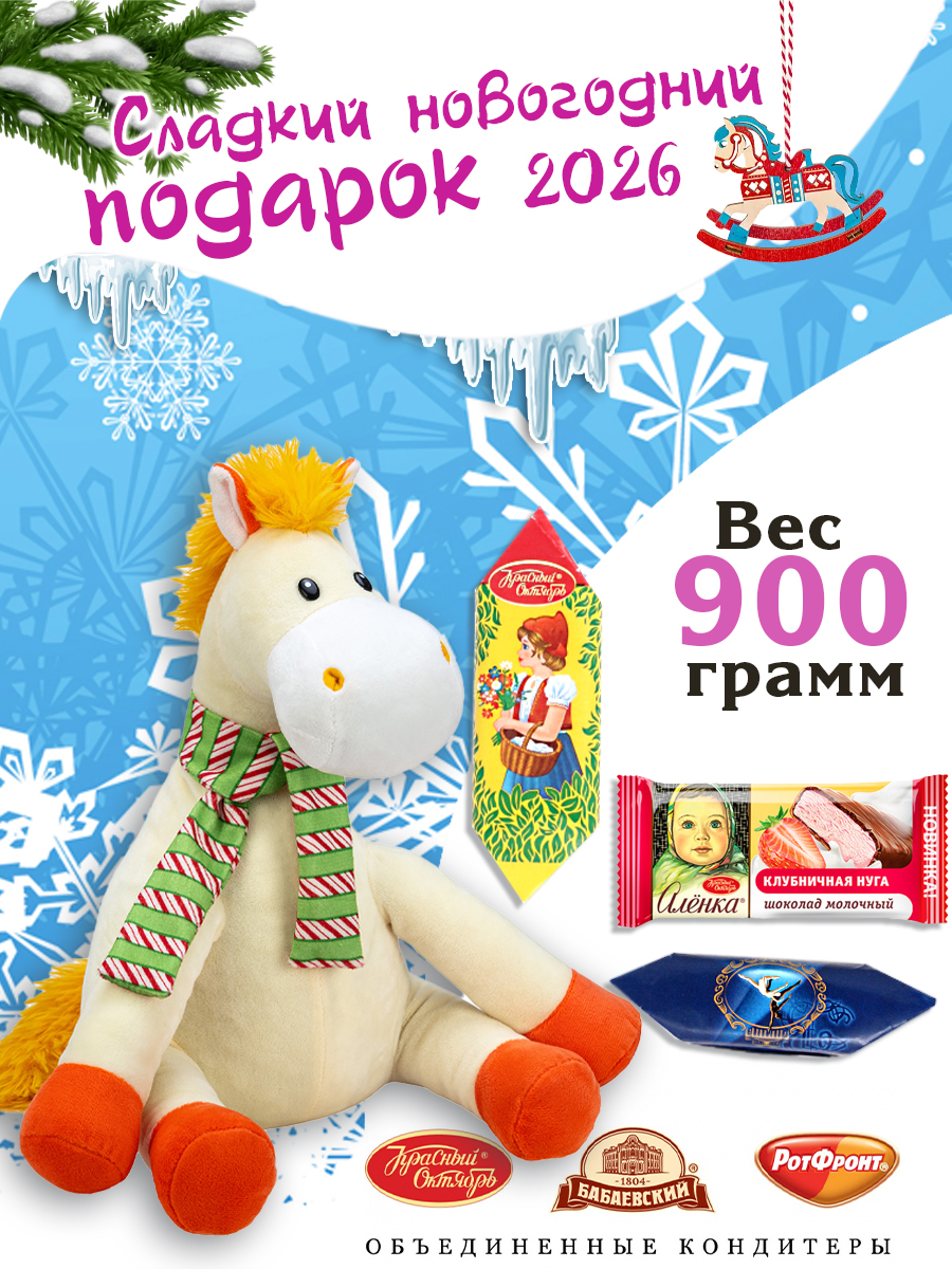 Ефимка.jpg