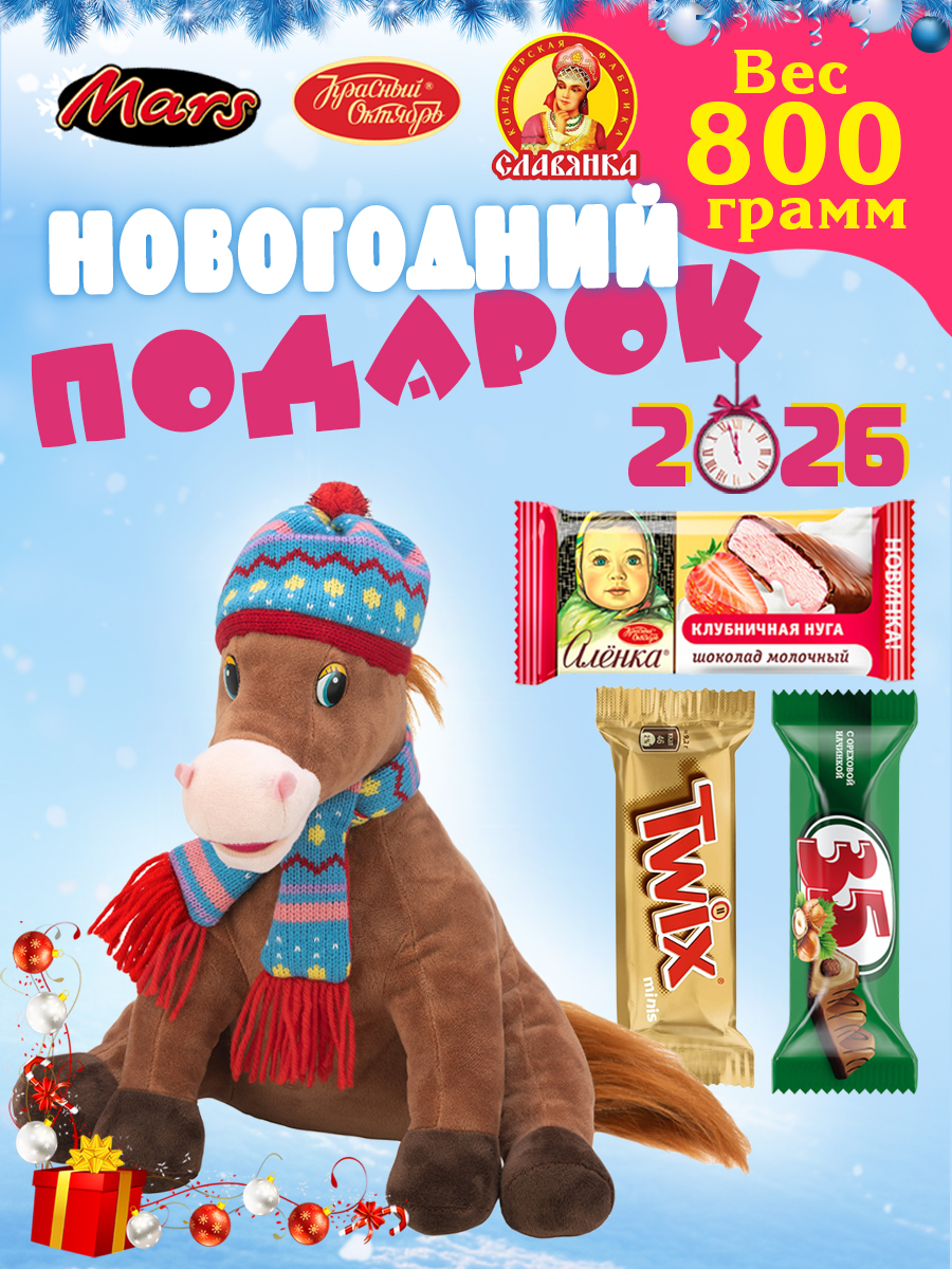 Лавруша.jpg