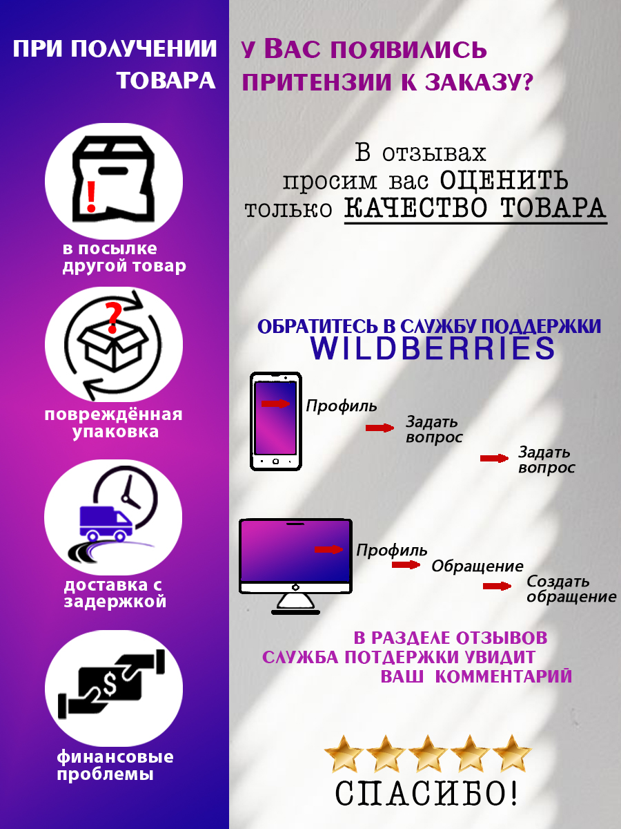 п1.jpg