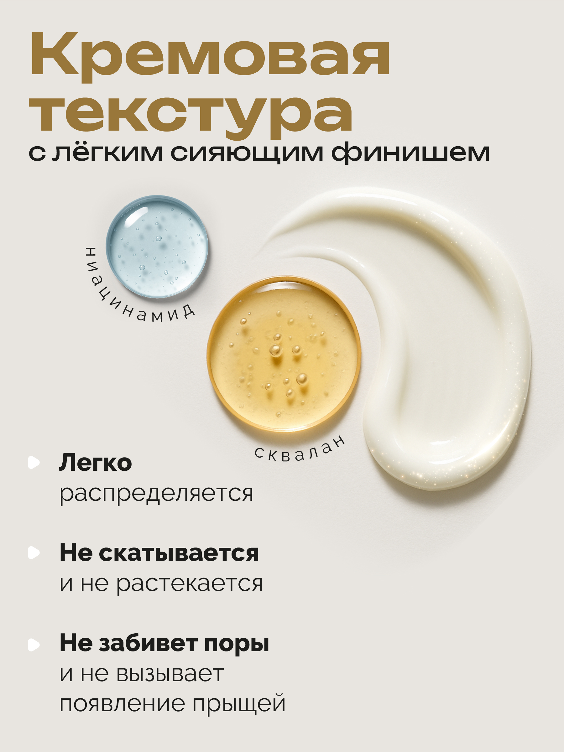 Монтажная область 6@2x-100.jpg