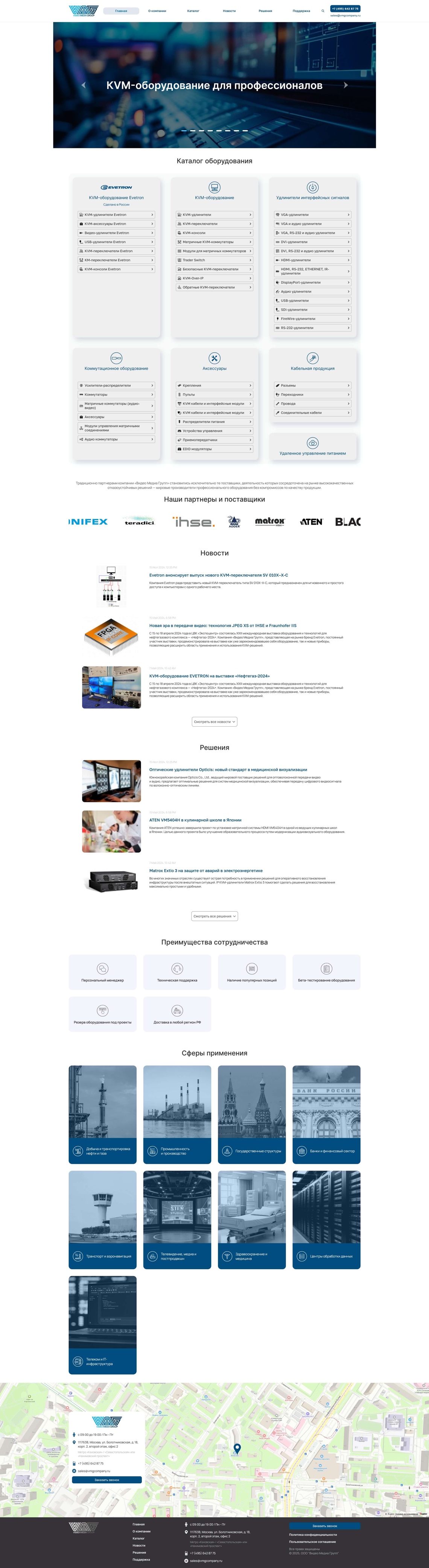 Screenshot 2025-11-04 at 08-56-13 Index.jpg