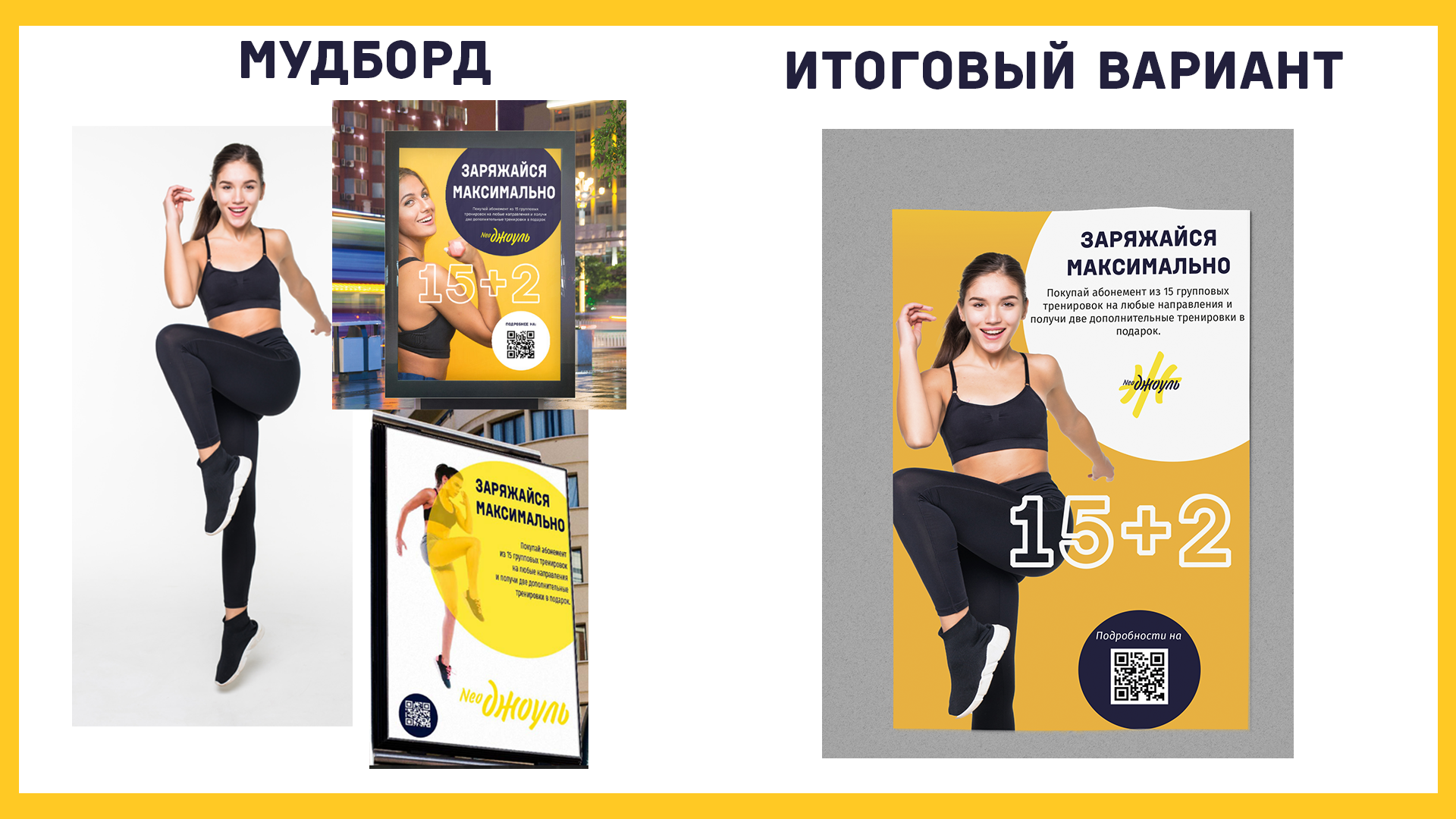 слайд 5.png