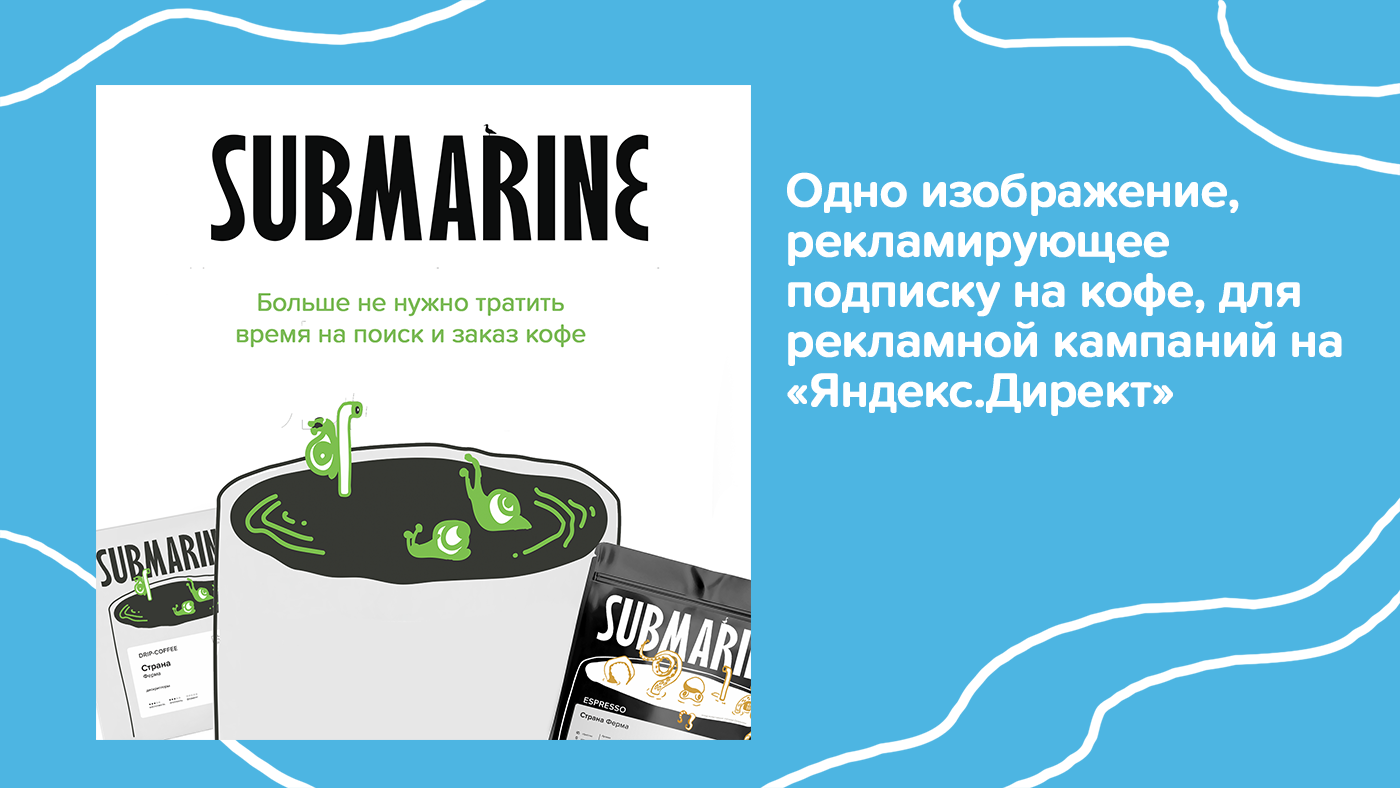3 слайд.png