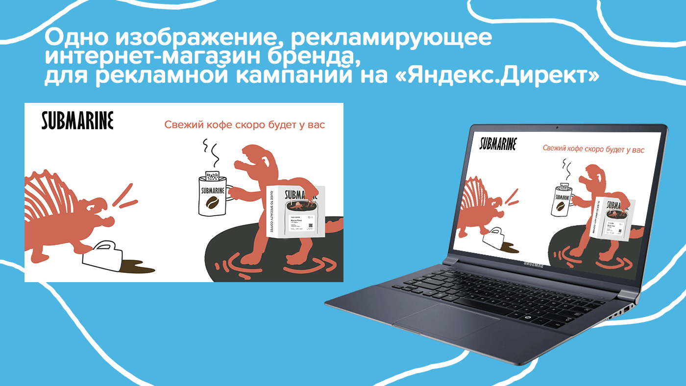 4 слайд.png