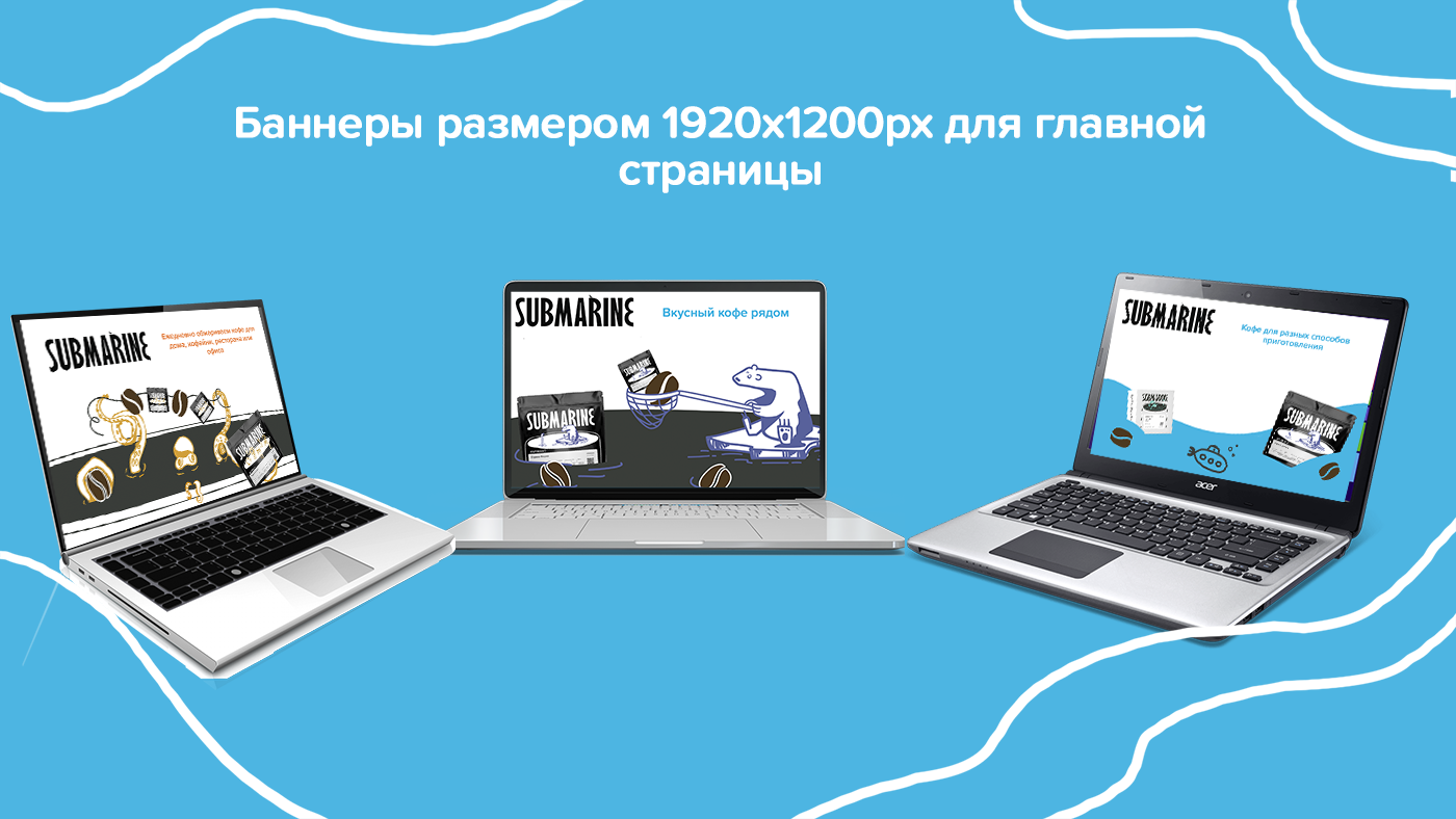 5 слайд.png