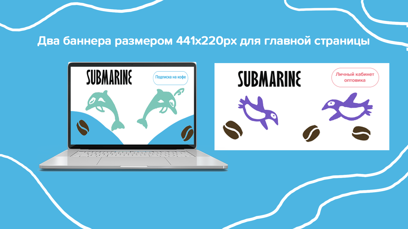 6 слайд.png