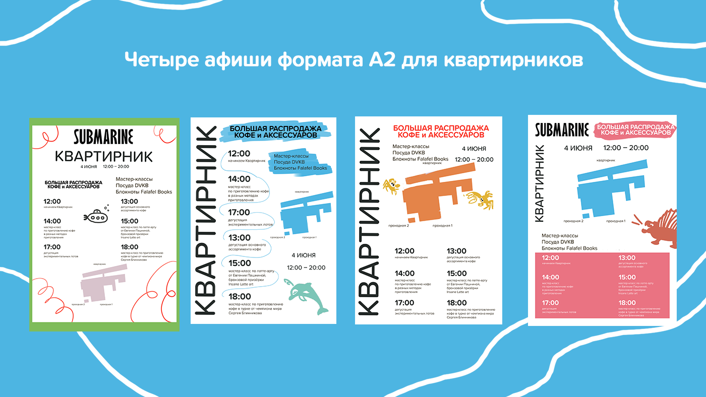 7 слайд.png