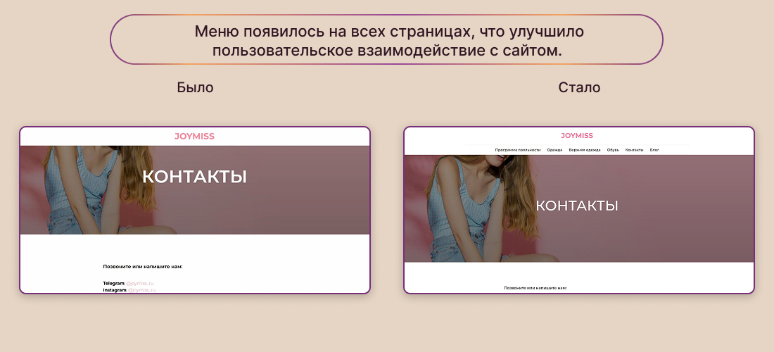 ПФ6.jpg