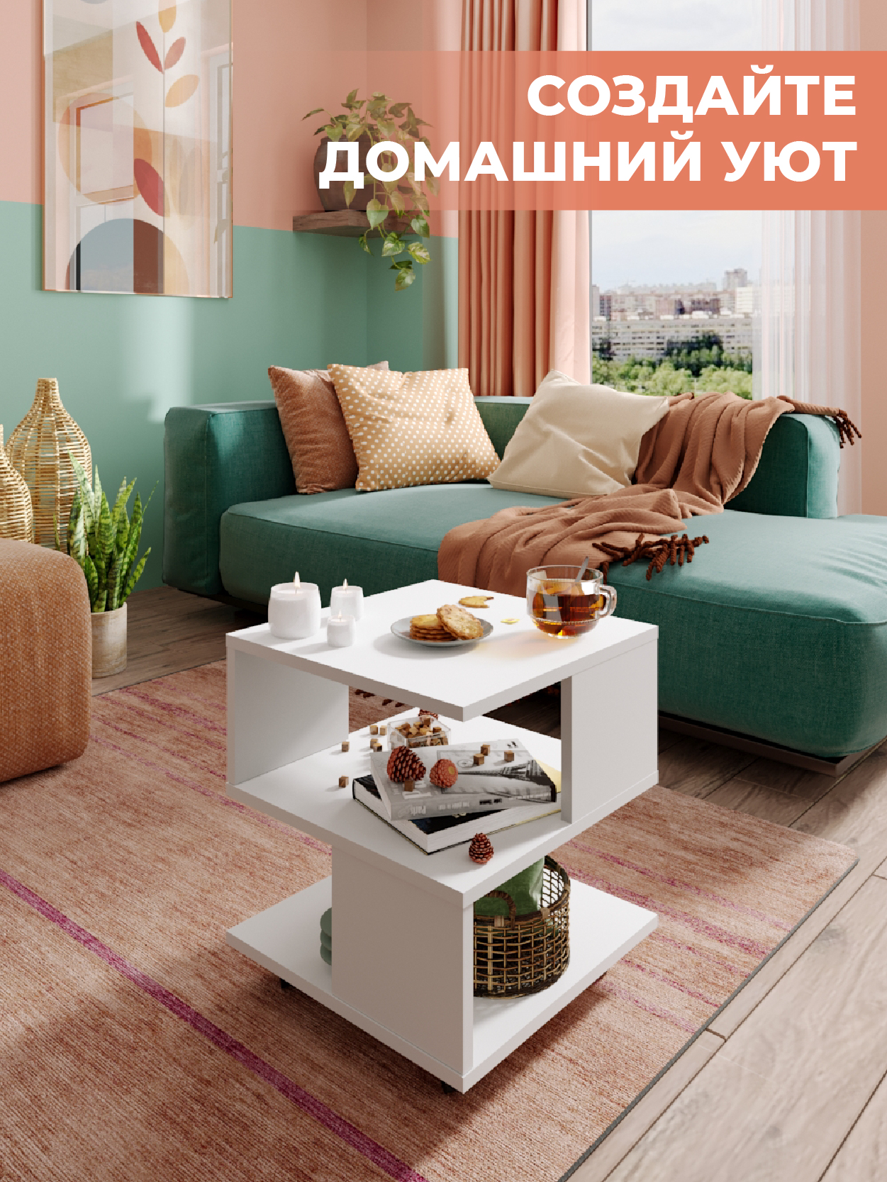 4 слайд.jpg