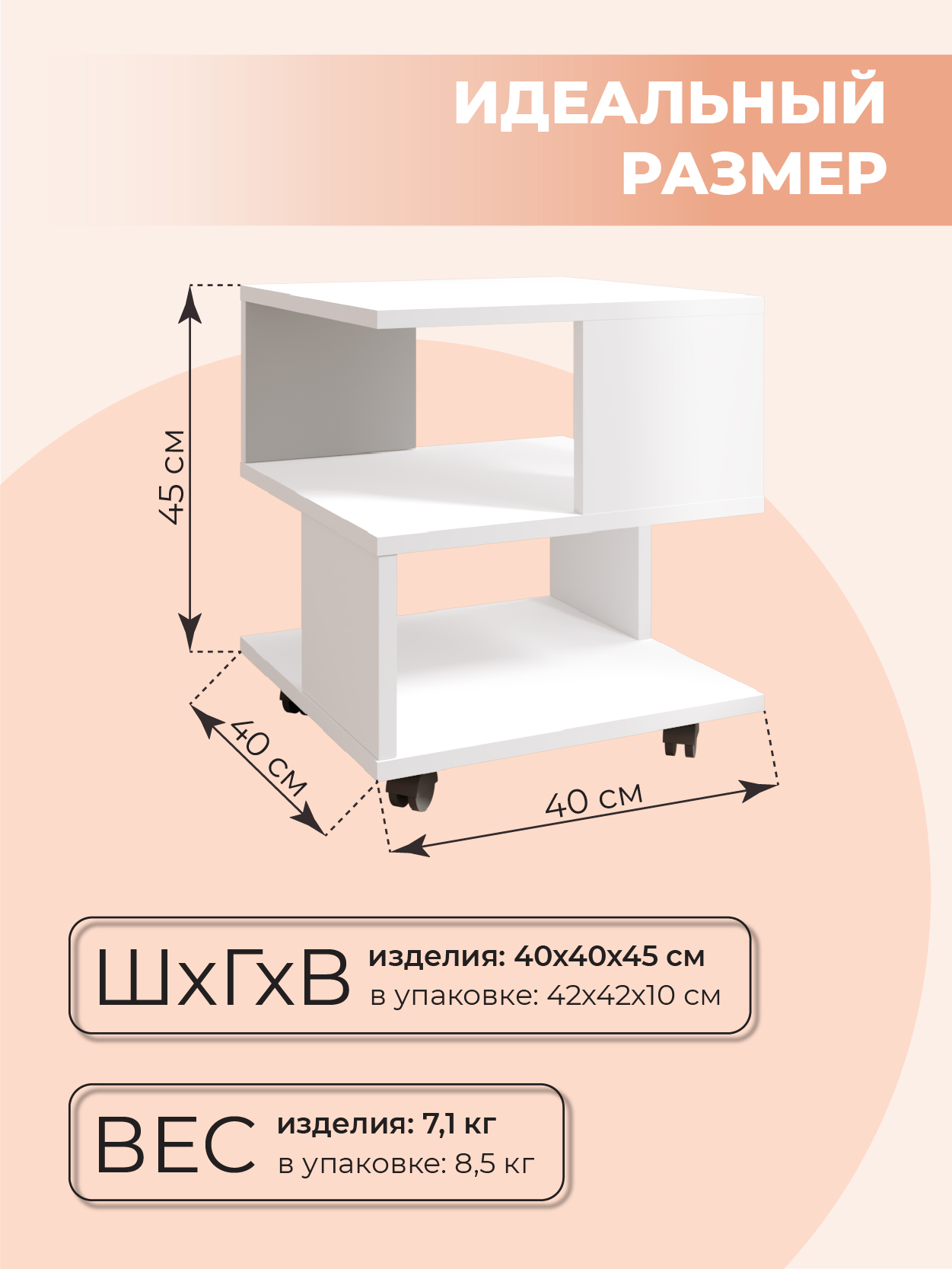 2 слайд.jpg
