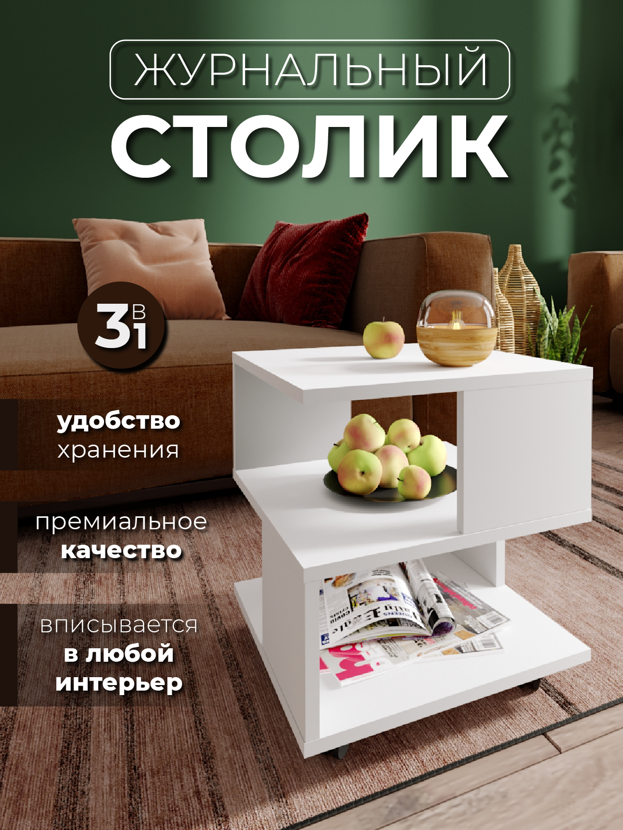 1 слайд.jpg