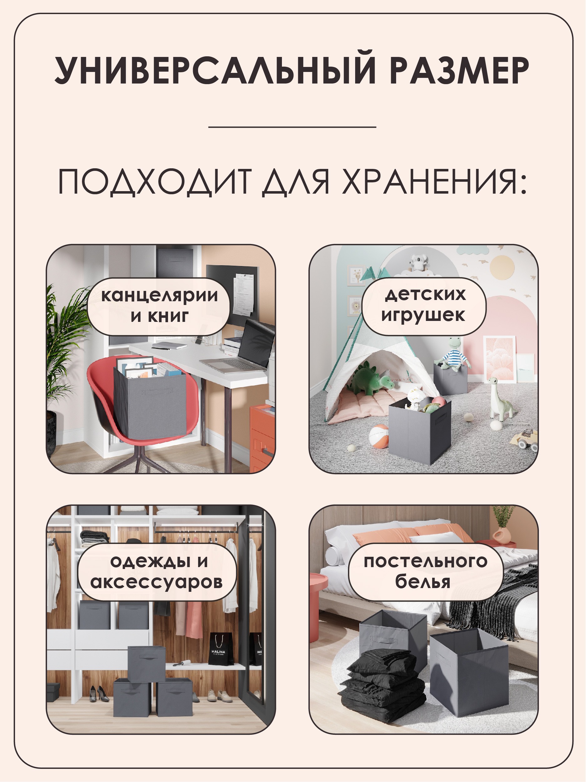 4 слайд.jpg