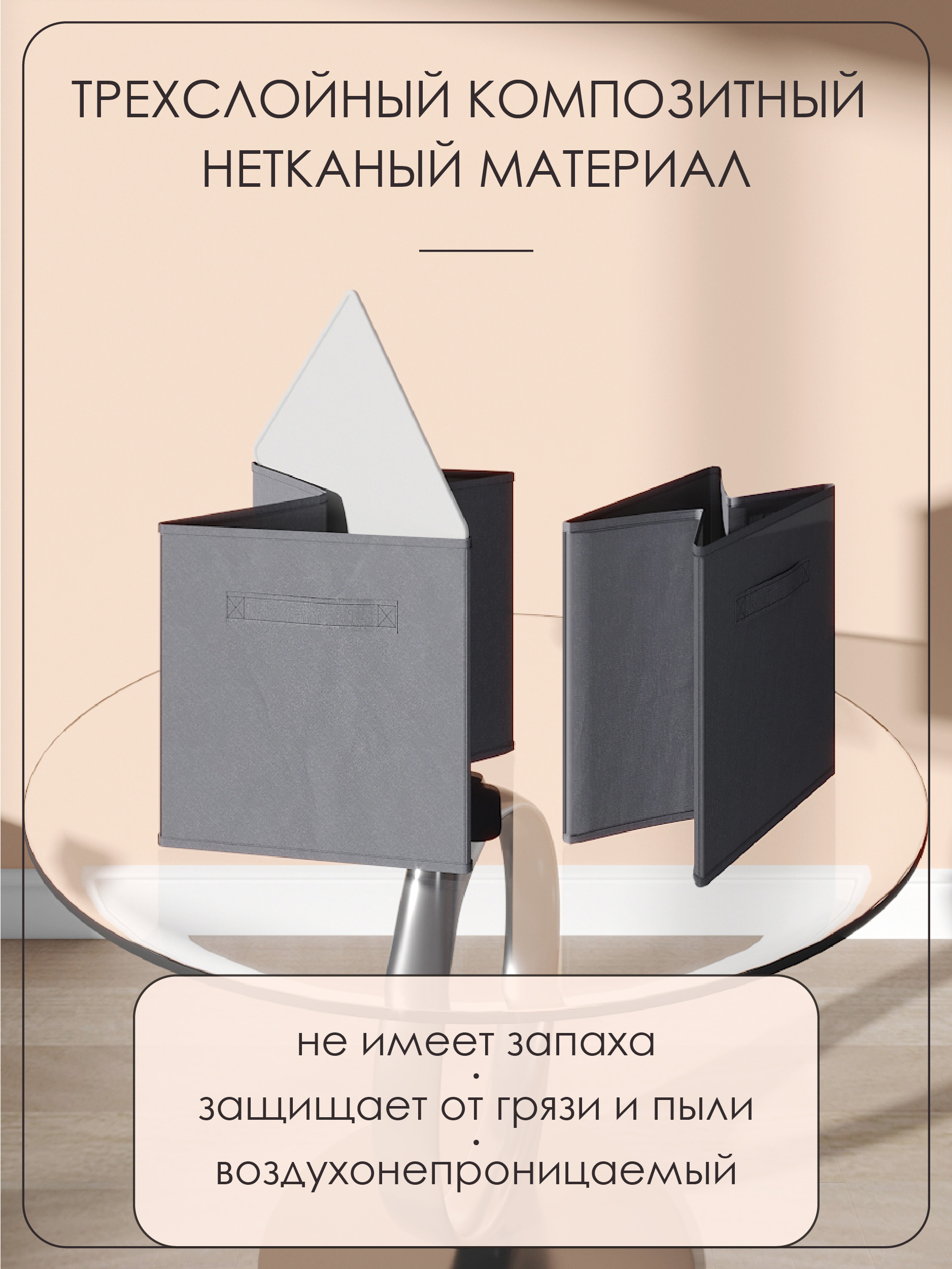 5 слайд.jpg