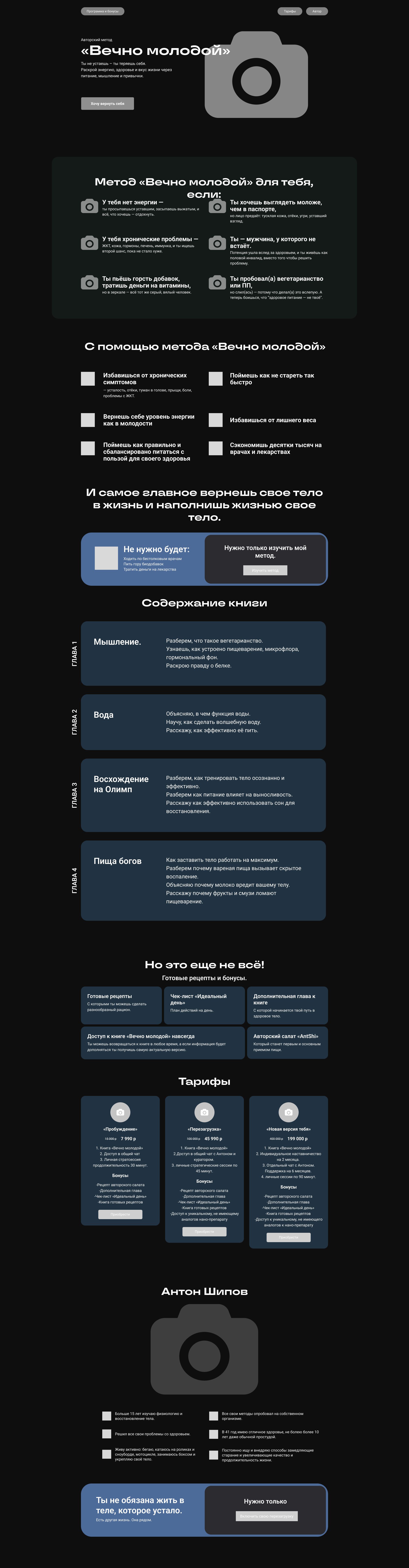 Frame 2_compressed.jpg