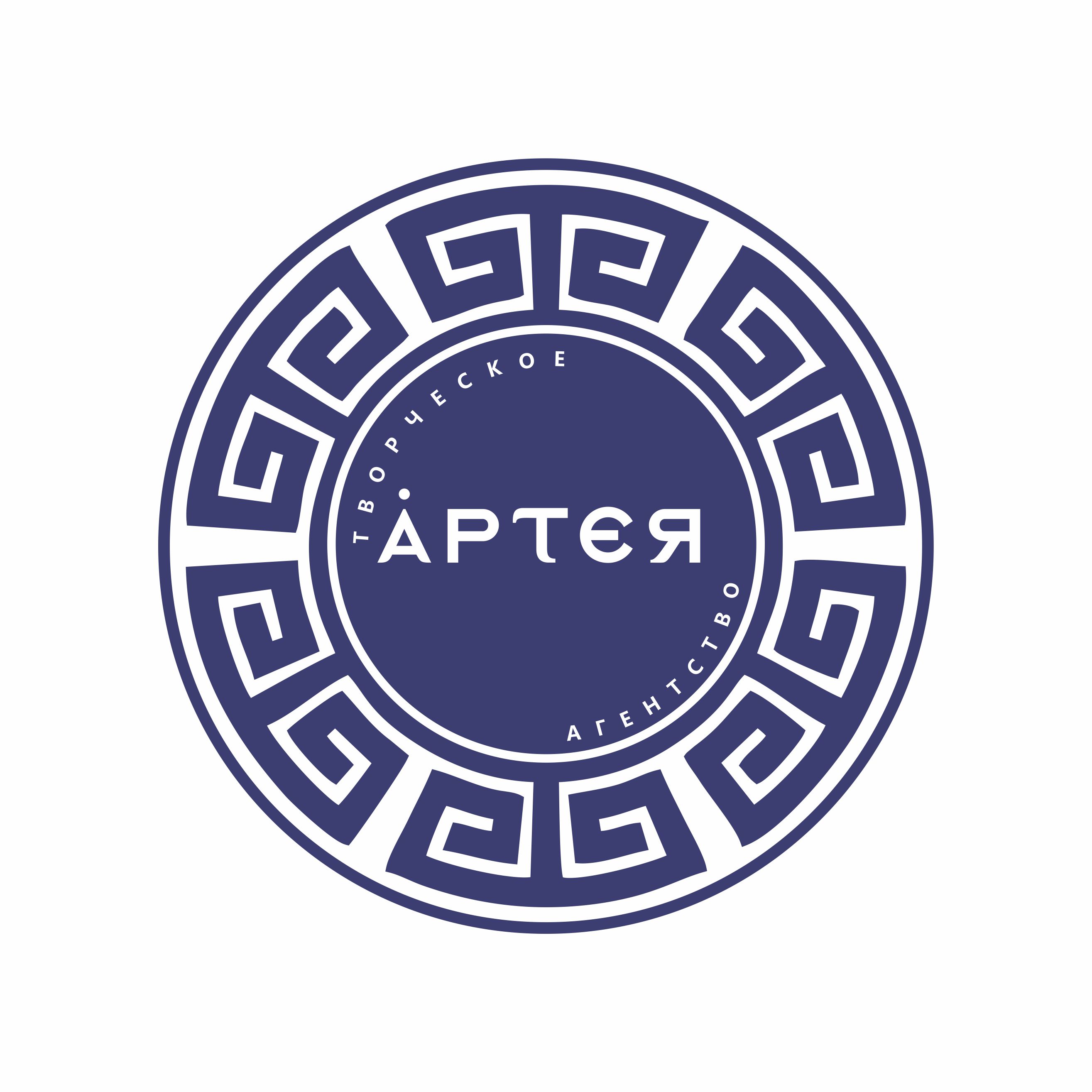 ЛОГО АРТЕЯ 2024.jpg