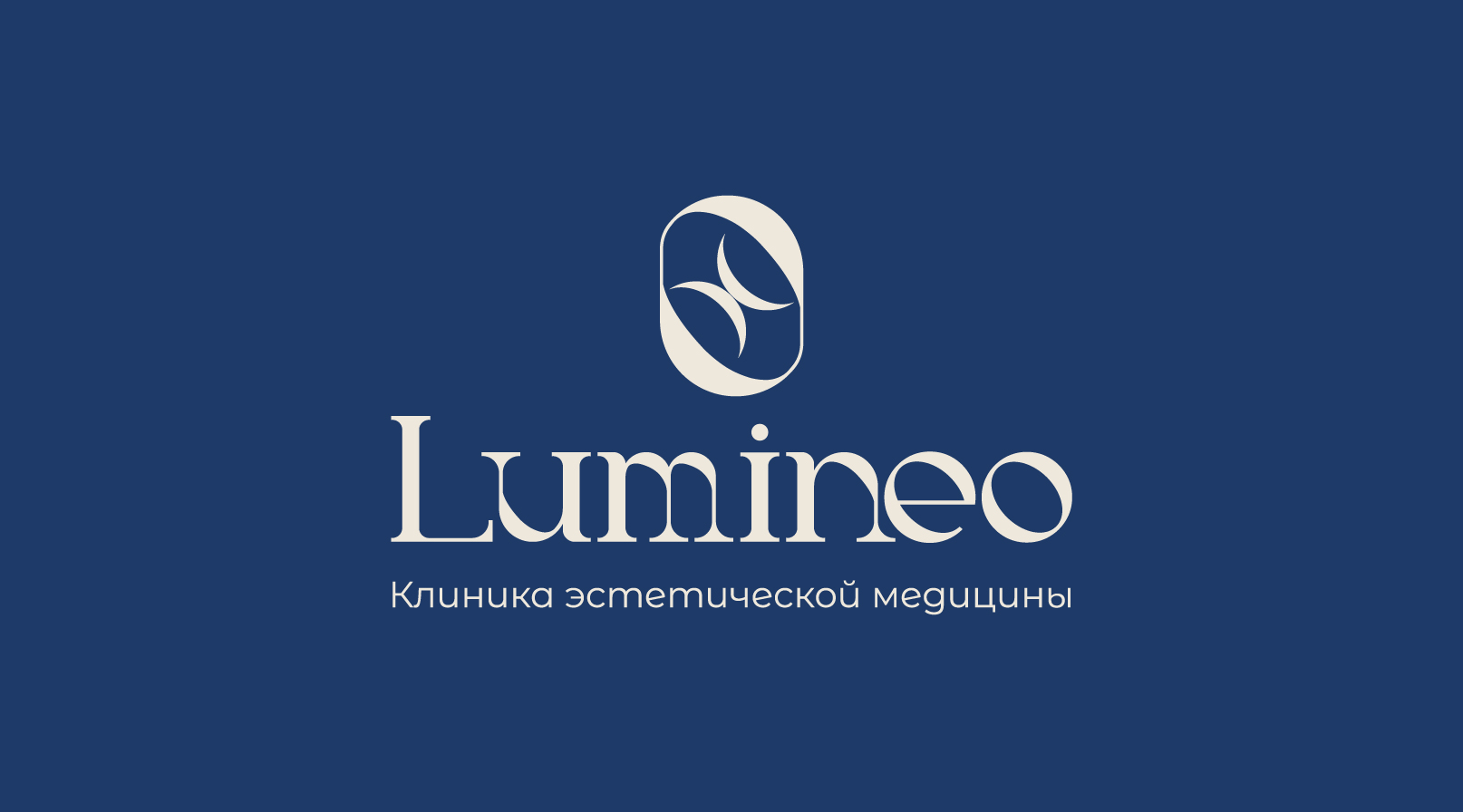 10. lumineo Aesthetic medicine clinic-04.jpg