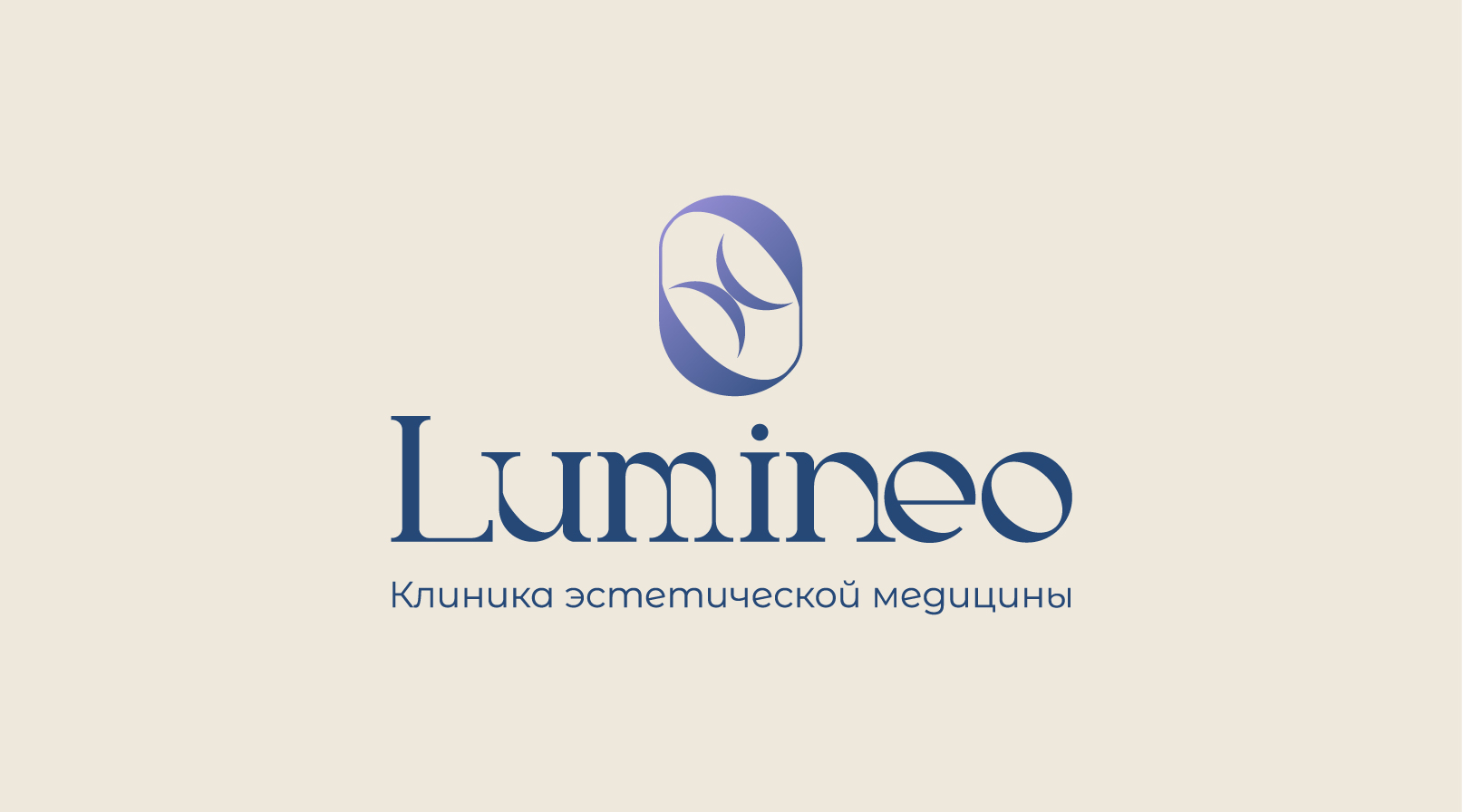 10. lumineo Aesthetic medicine clinic-03.jpg