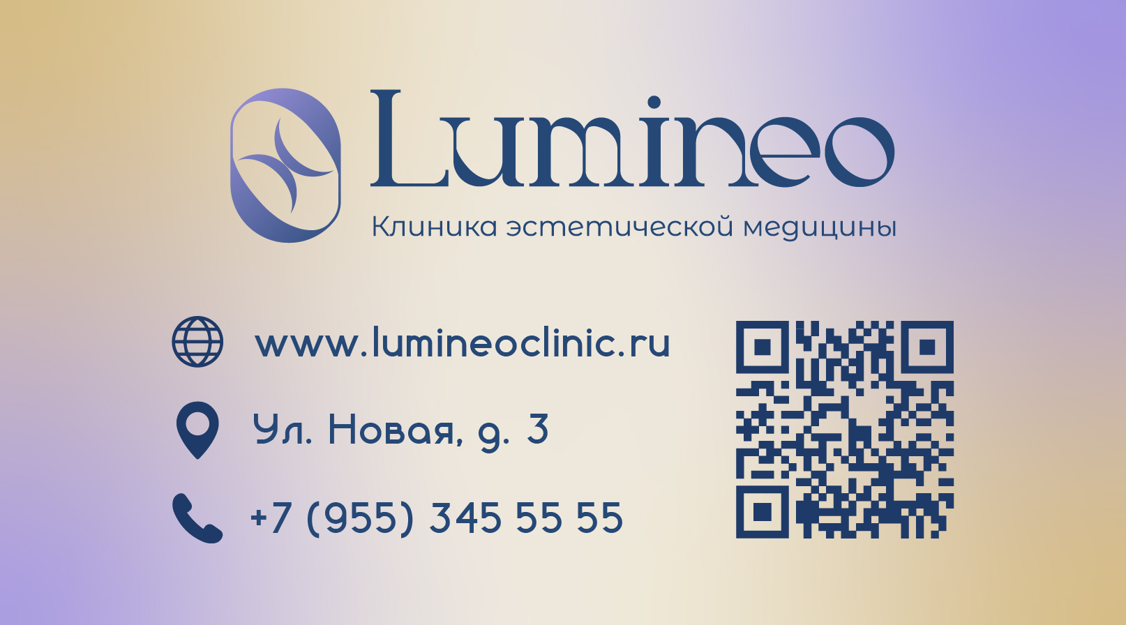 10. lumineo Aesthetic medicine clinic-07.jpg