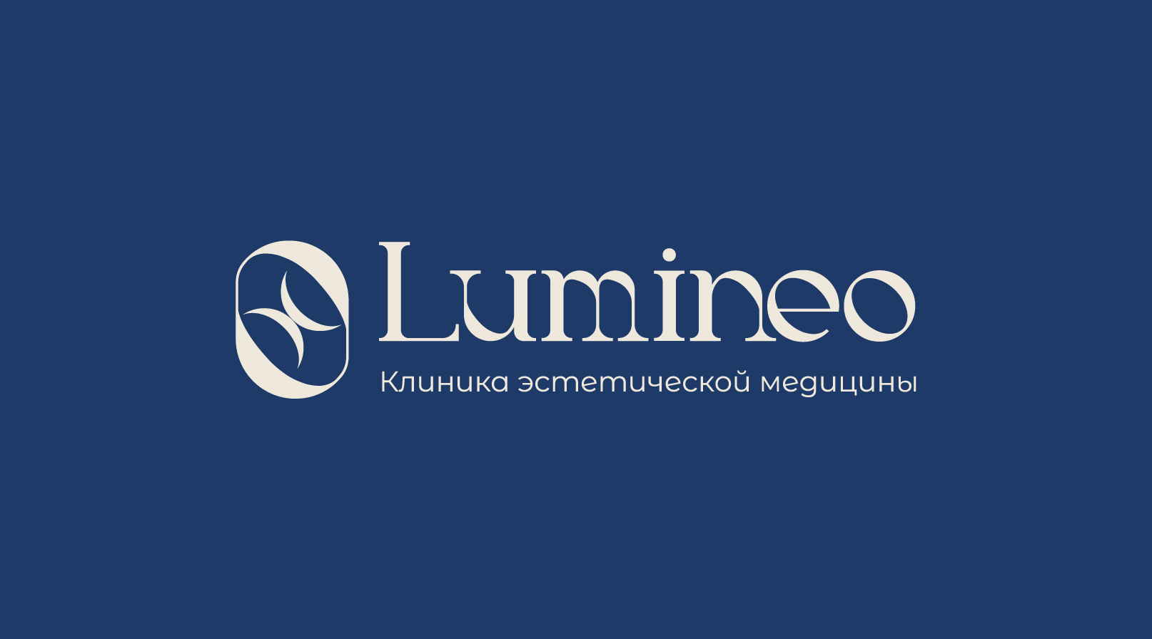 10. lumineo Aesthetic medicine clinic-02.jpg