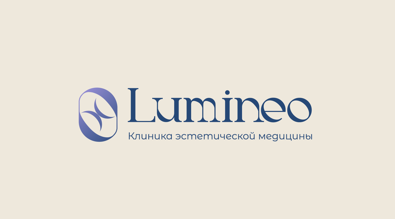 10. lumineo Aesthetic medicine clinic-05.jpg