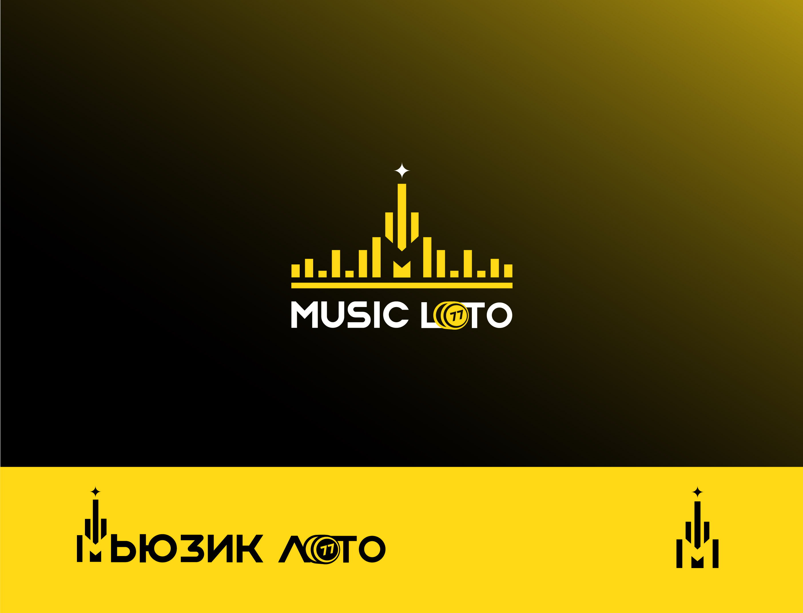 муззлотоx-03.jpg