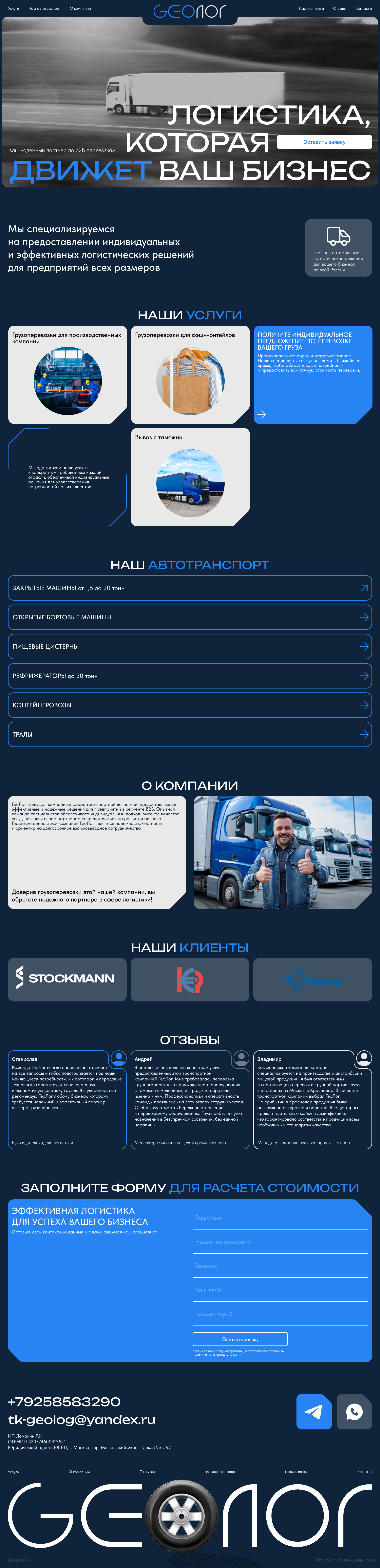 ыупквекп.jpg