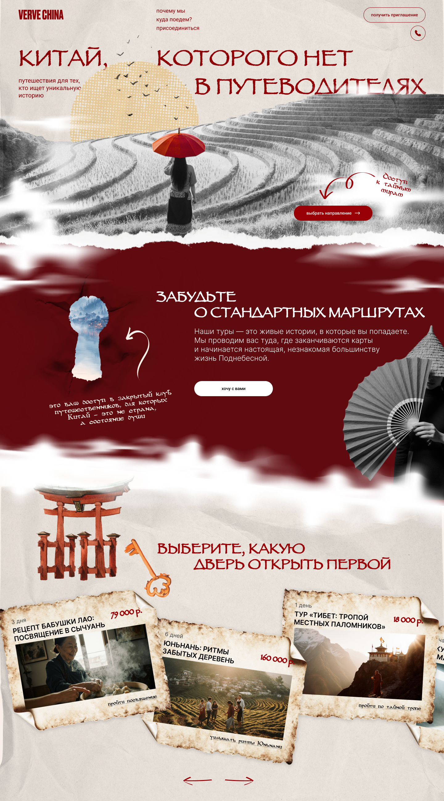 амчвамчва.jpg