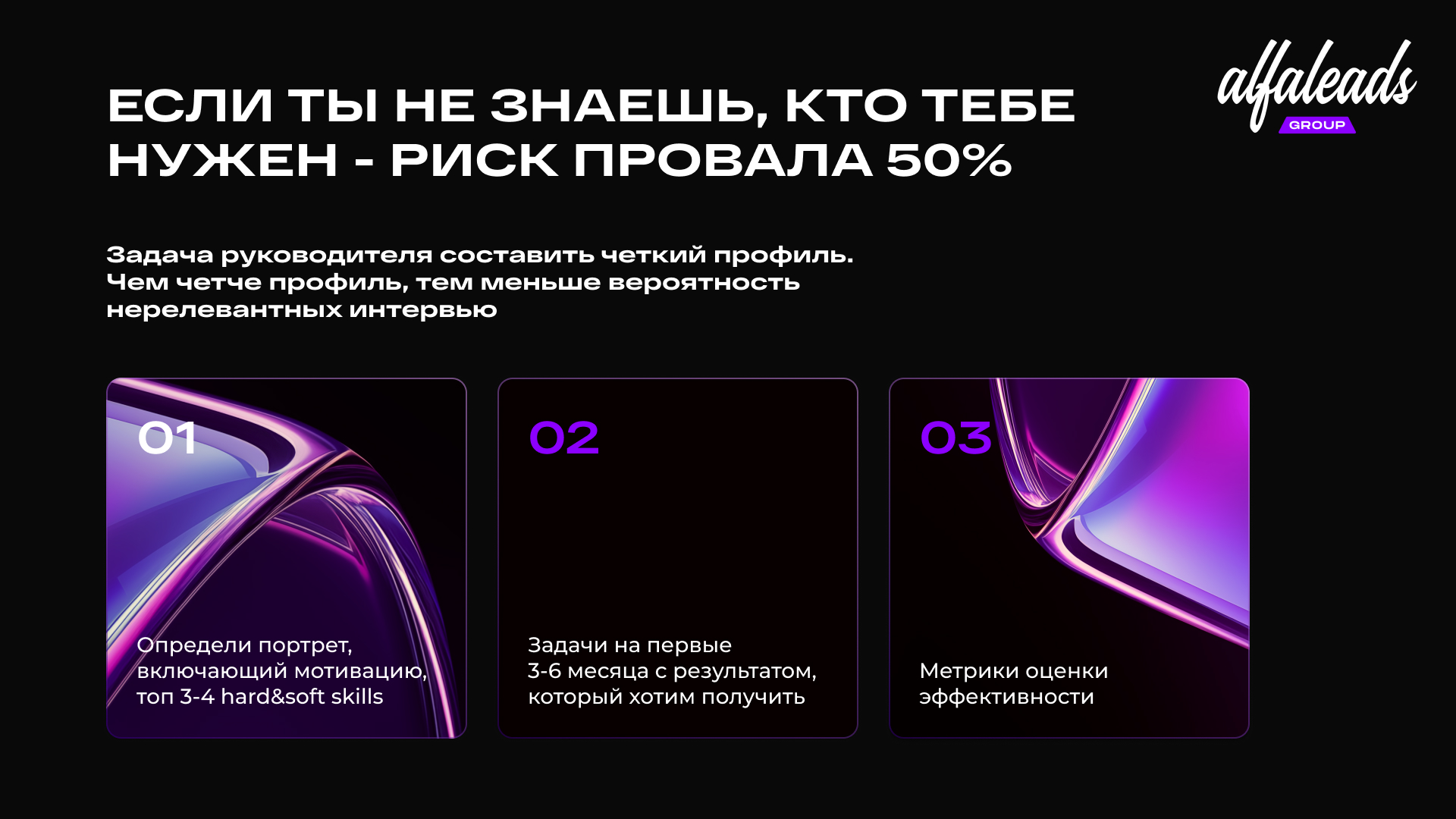 Slide 16_9 - 6.jpg